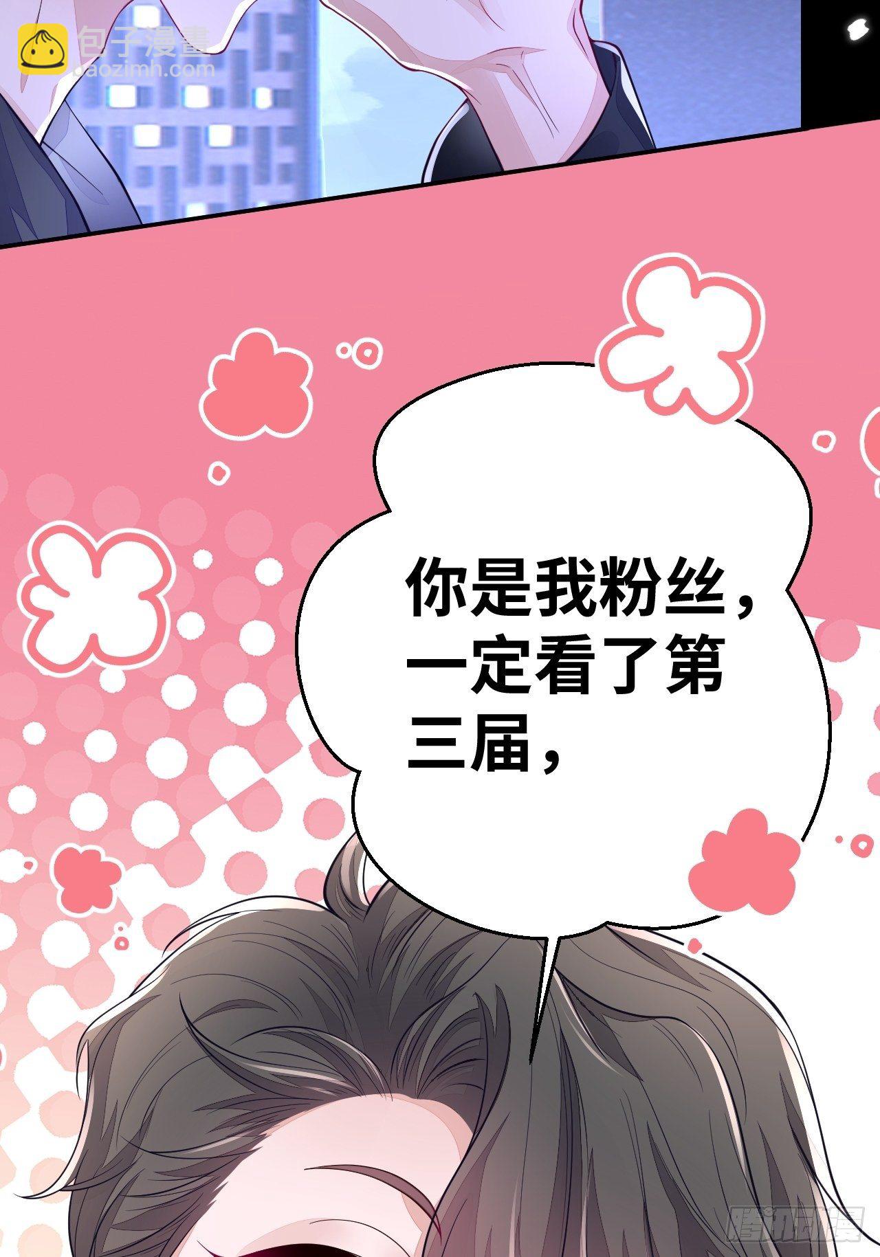 第5话(1/2)-第7话