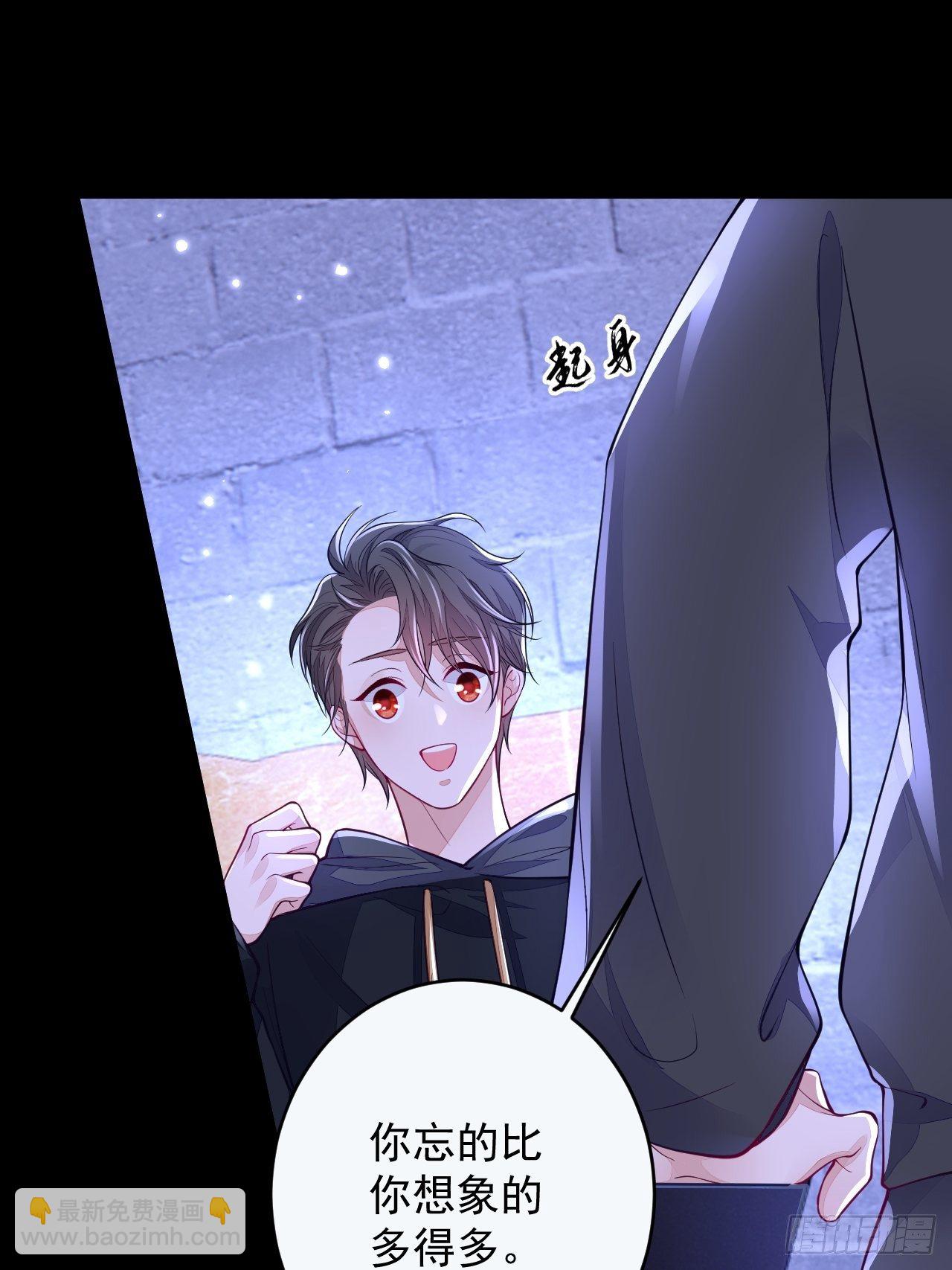 第5话(1/2)-第7话