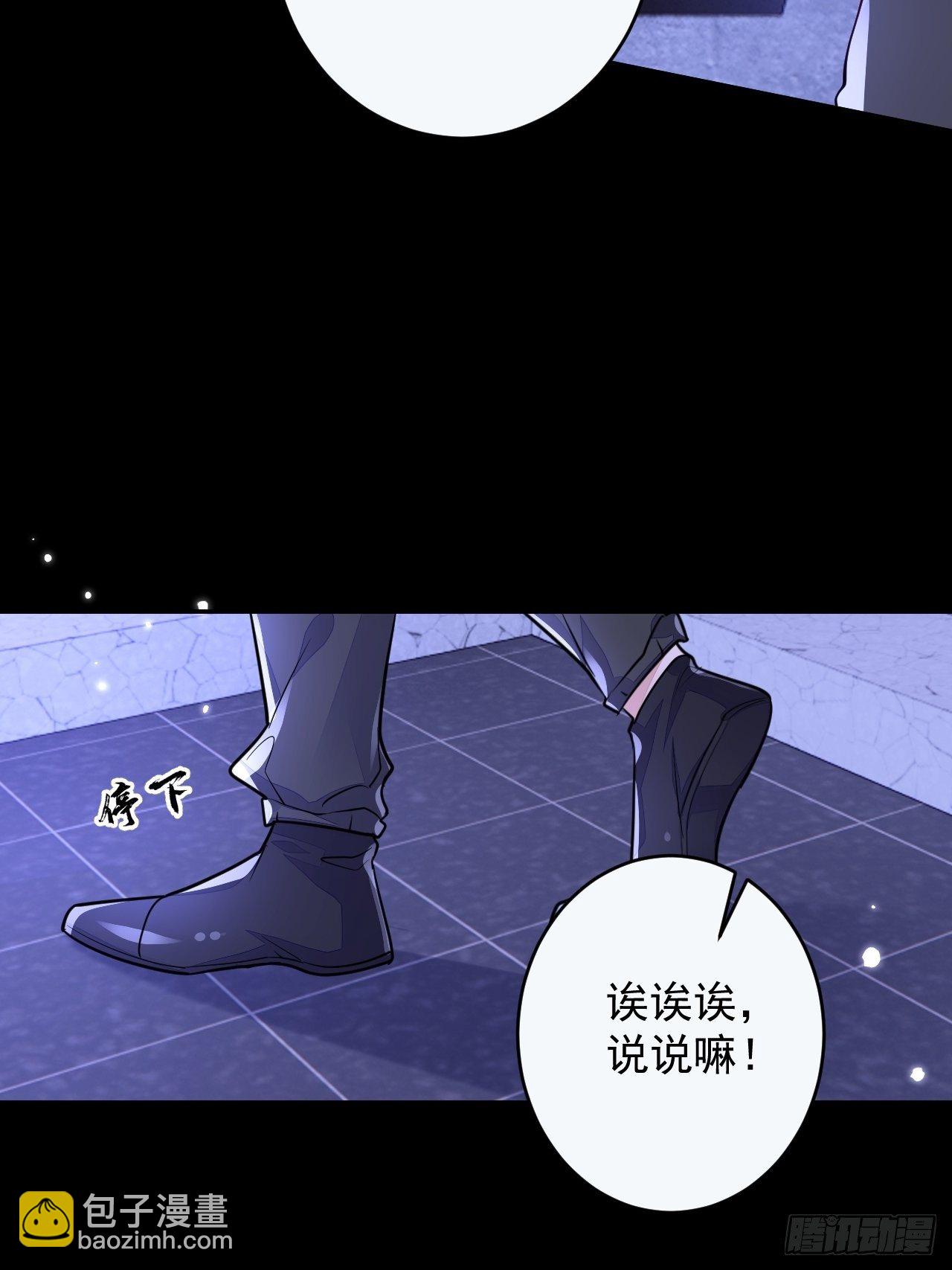 第5话(1/2)-第7话