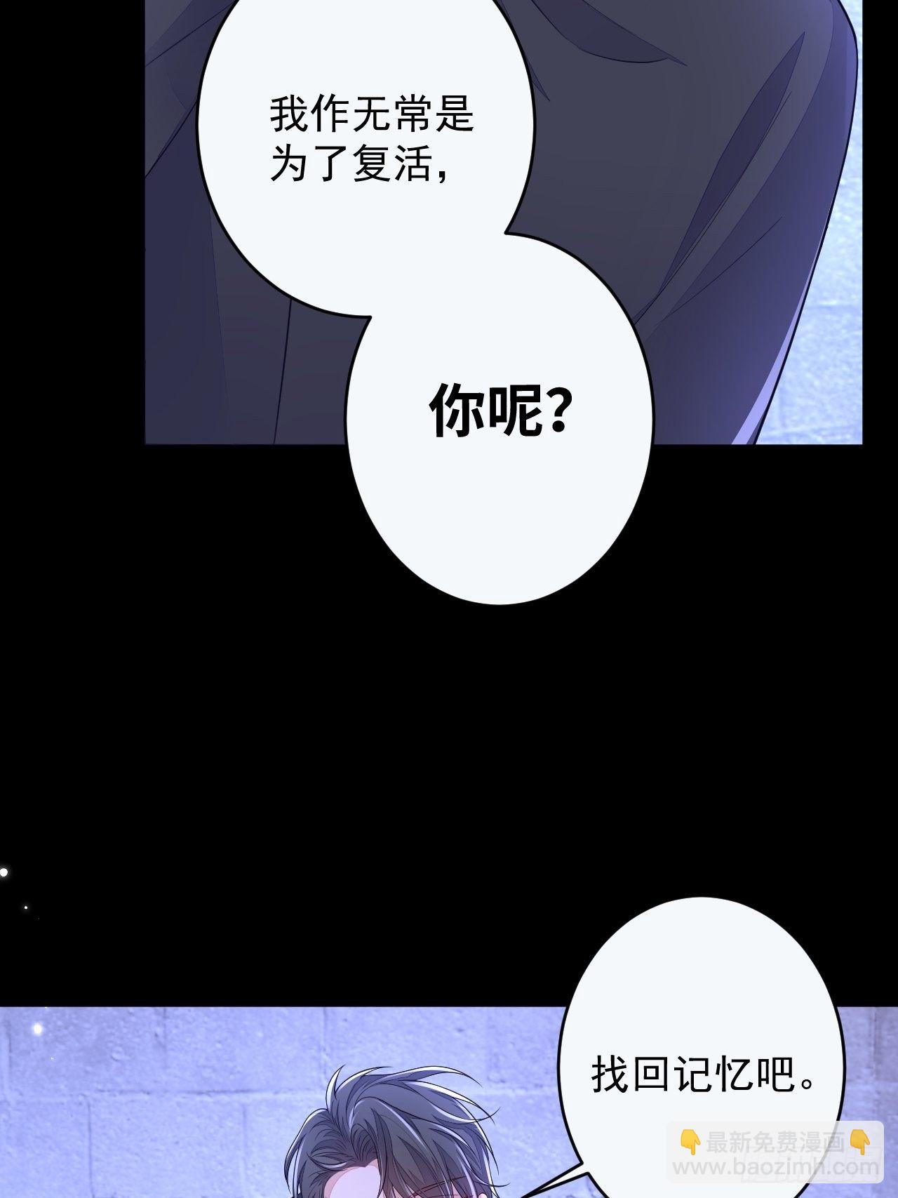 第5话(1/2)-第7话