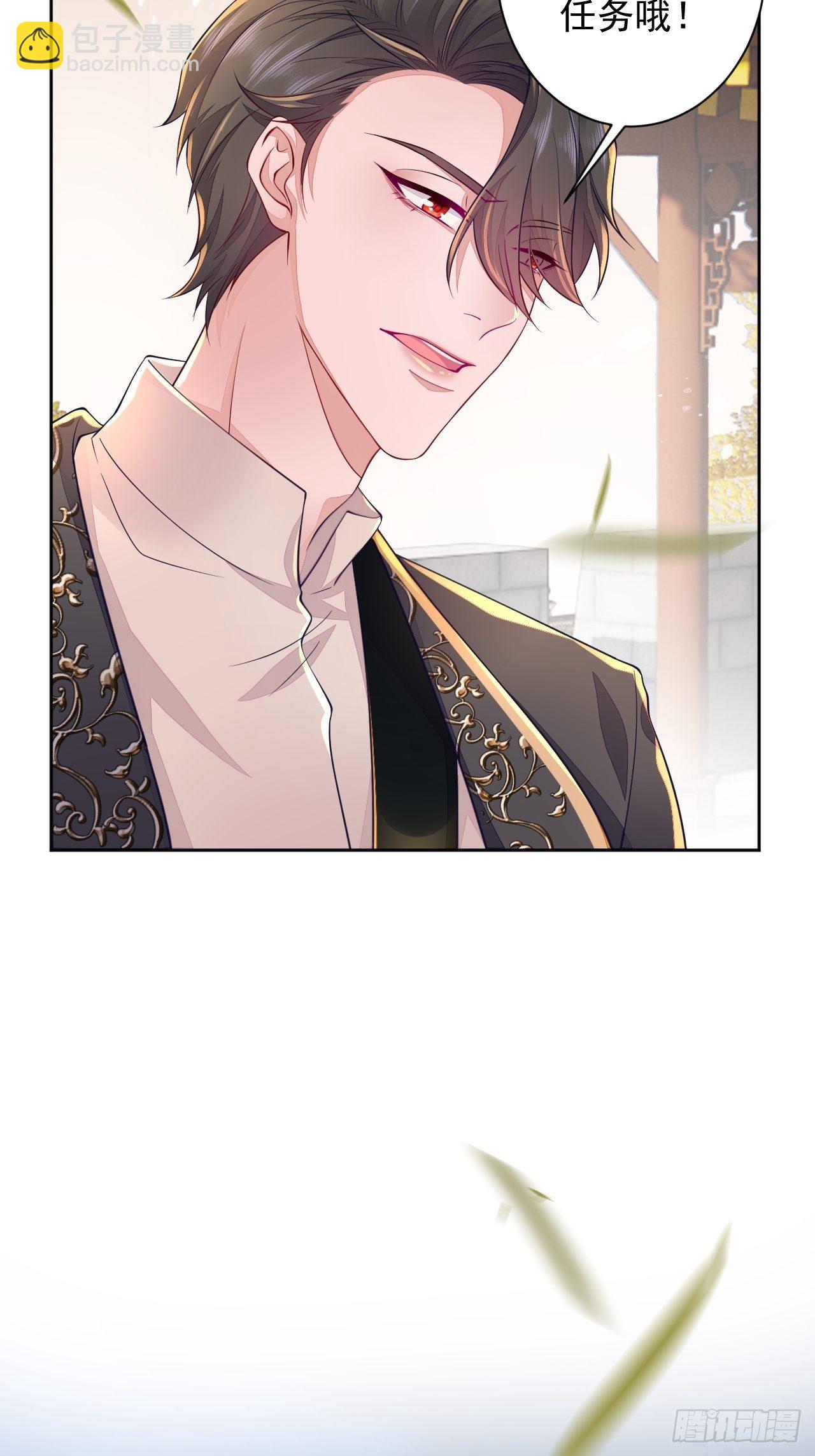 第5话(1/2)-第7话