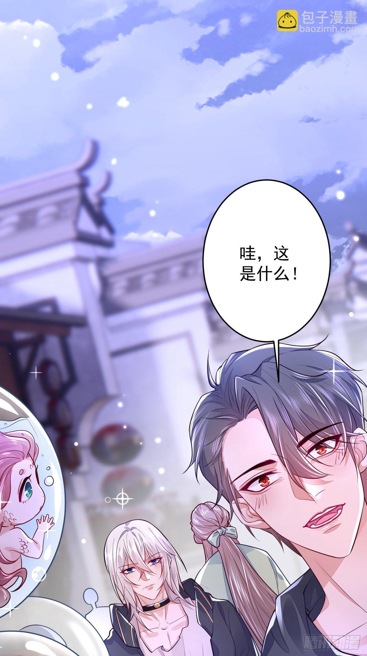 第5话(1/2)-第7话