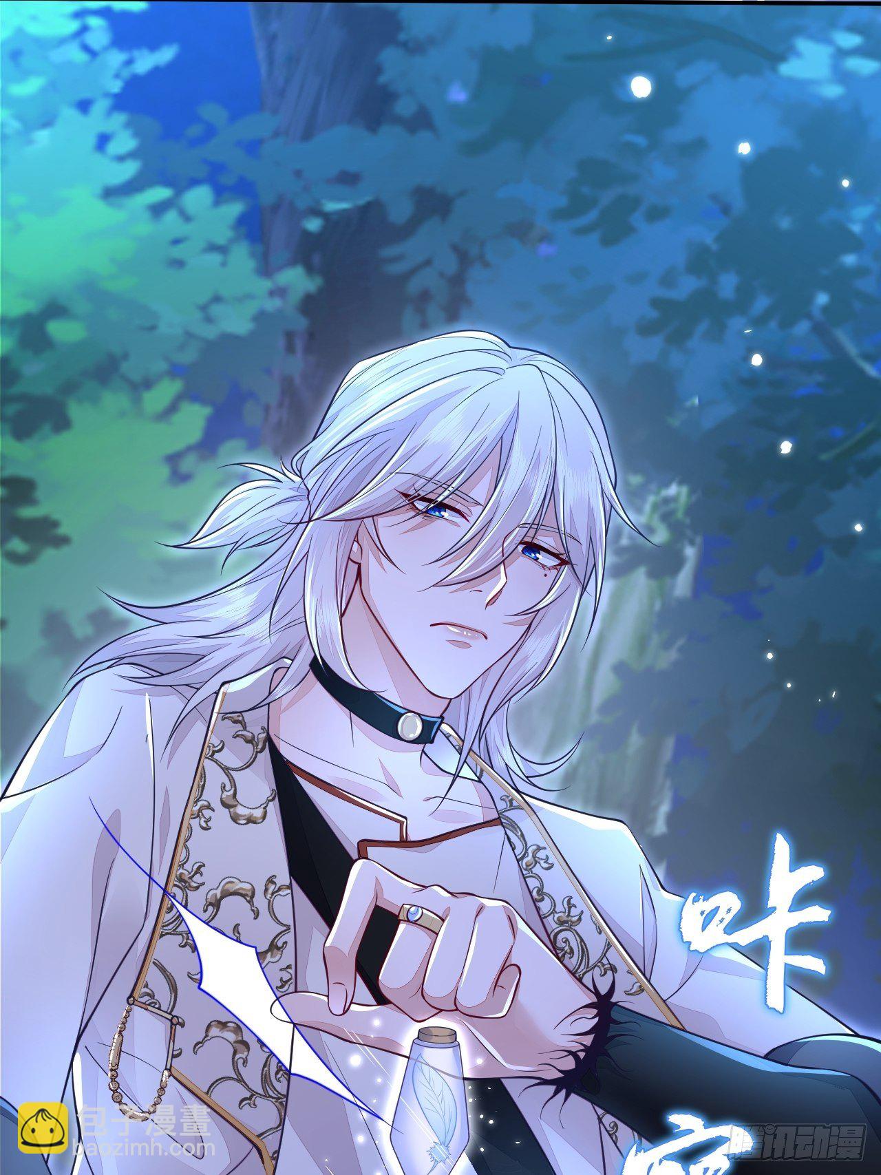 第5话(1/2)-第7话