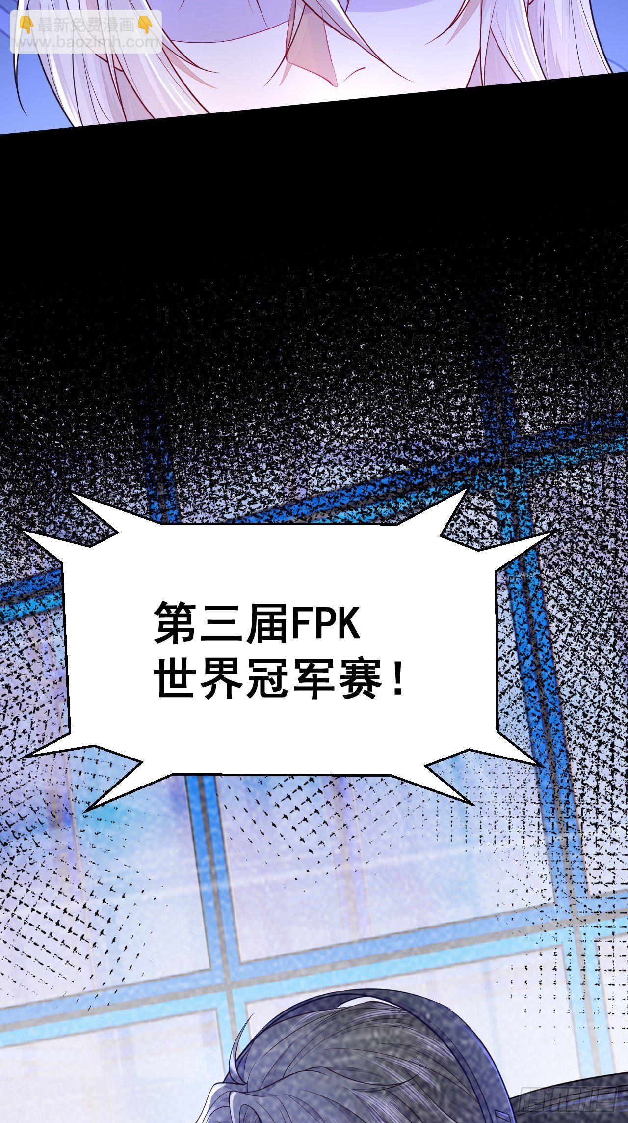 第5话(1/2)-第7话