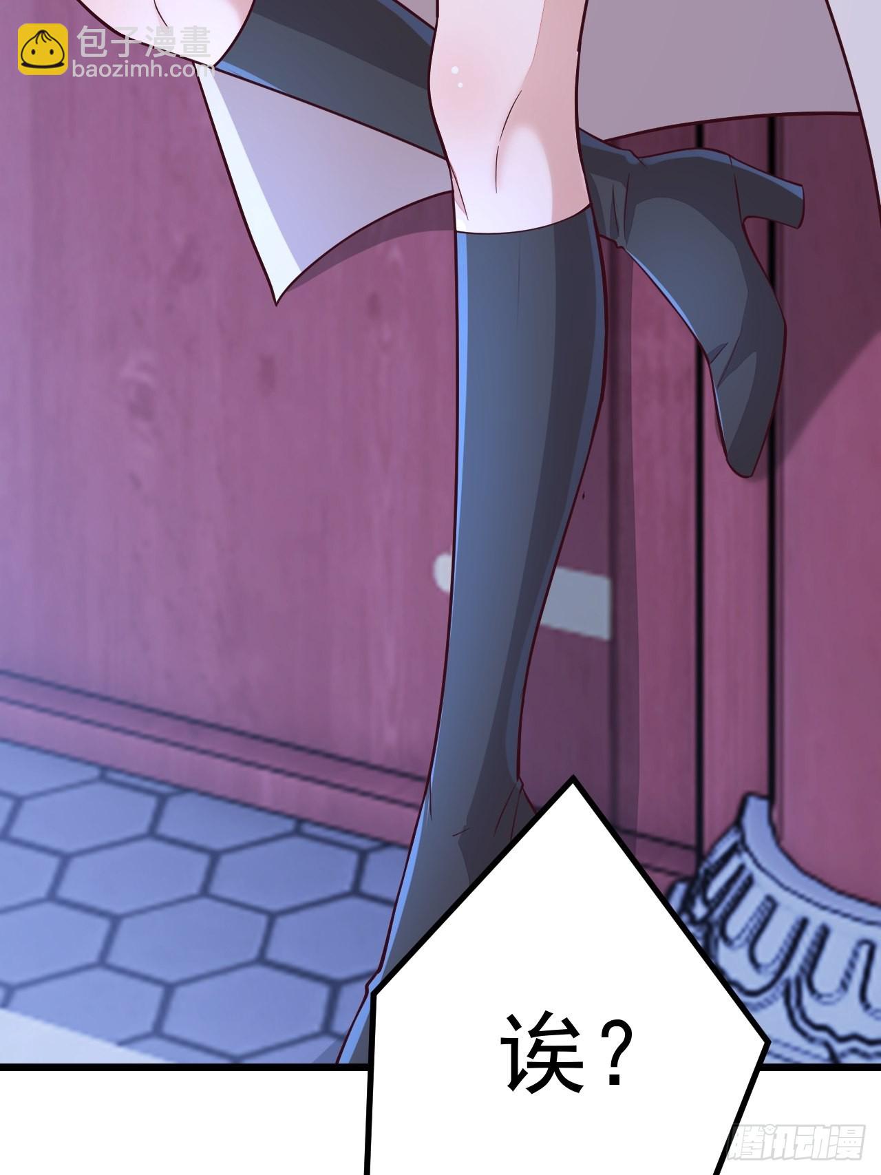 第54话(1/2)-第61话