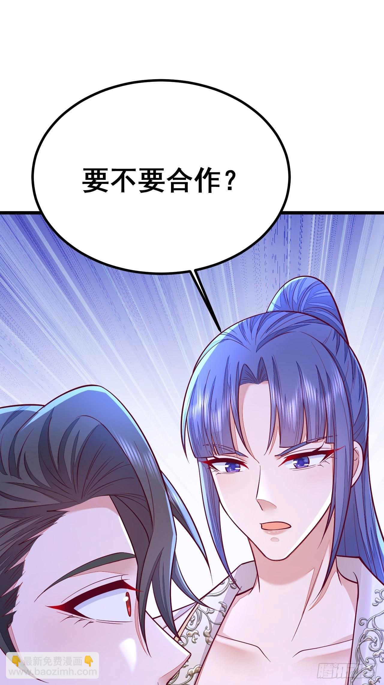 第54话(1/2)-第61话