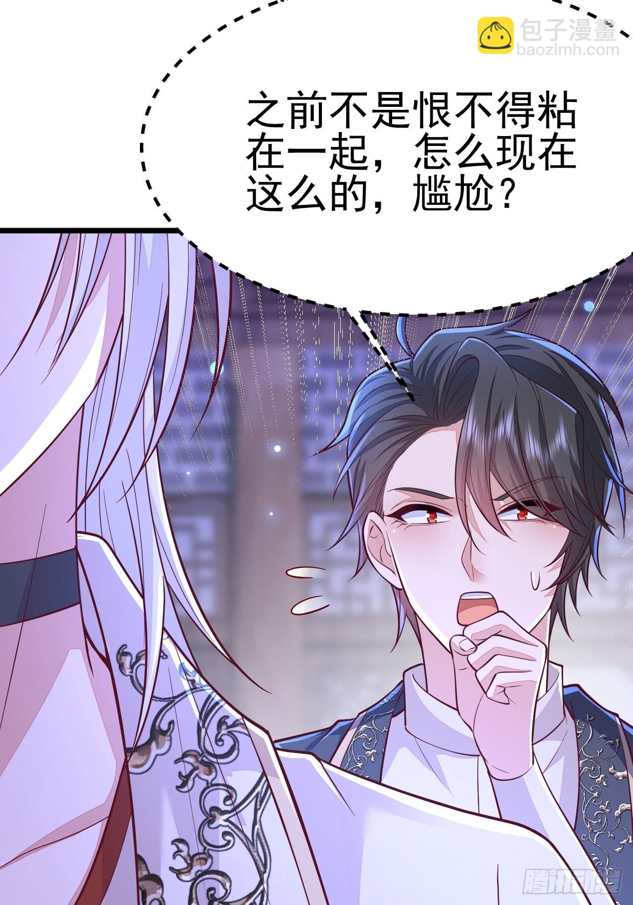 第54话(1/2)-第61话