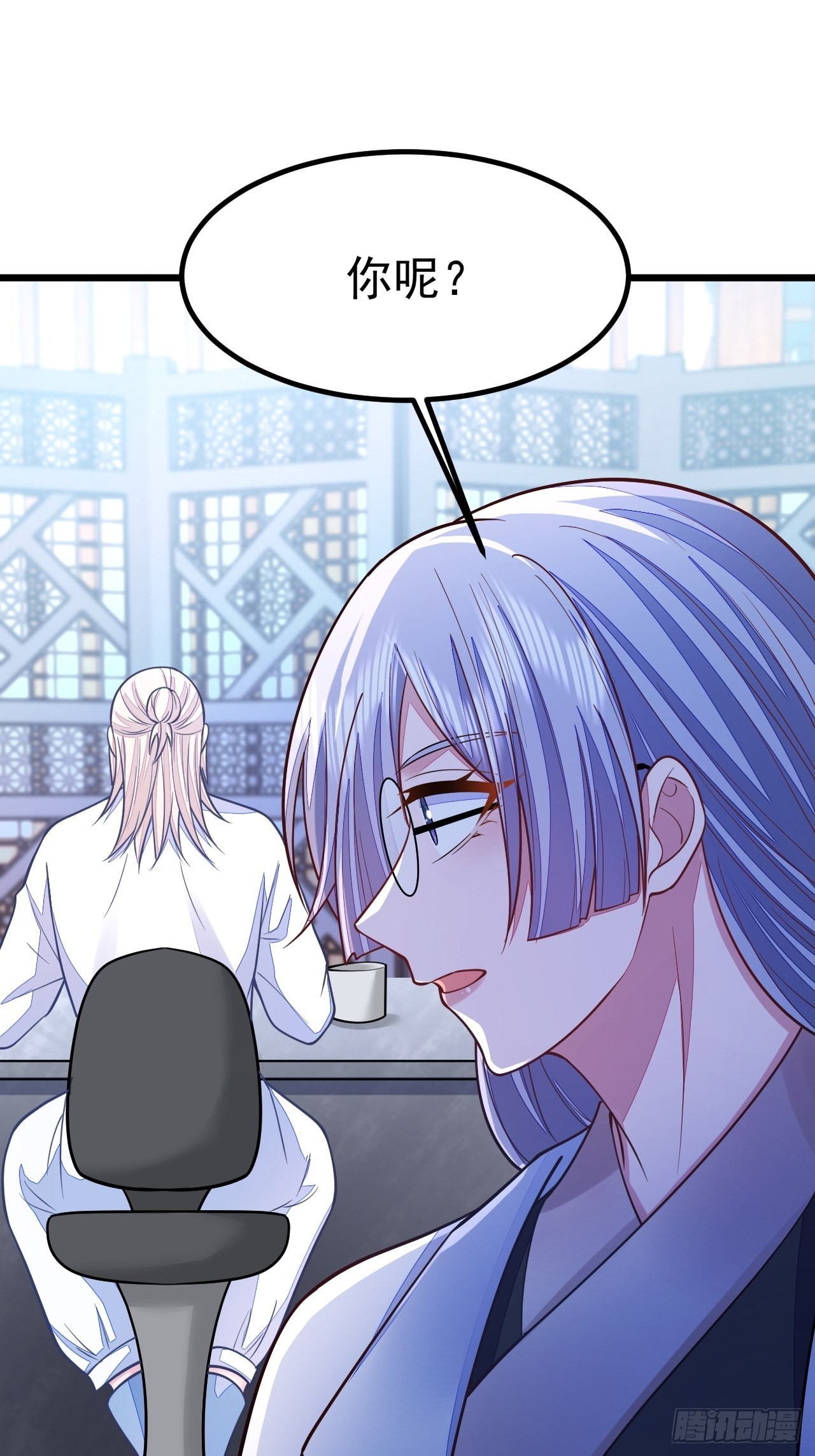 第54话(1/2)-第61话