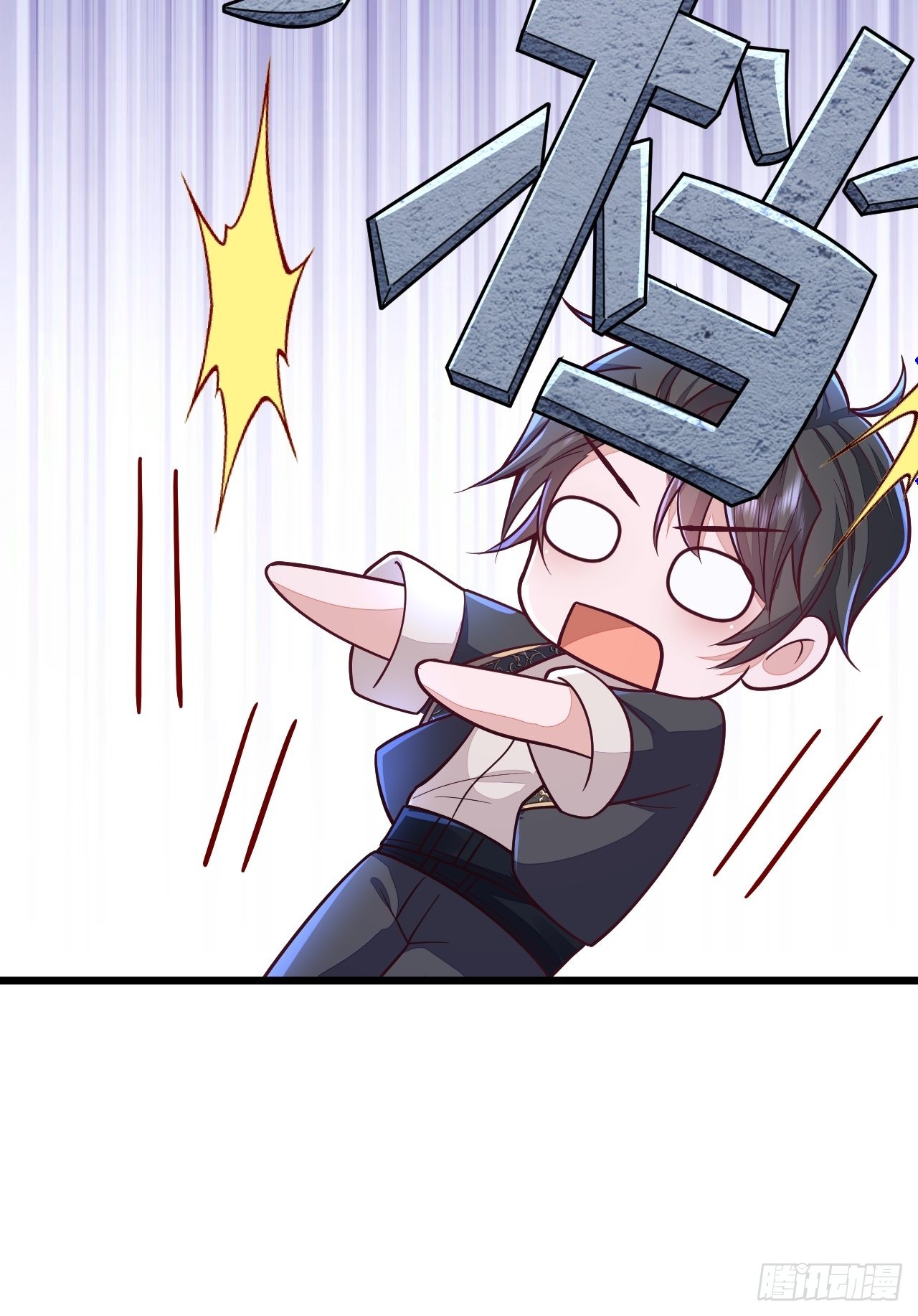 第54话(1/2)-第61话