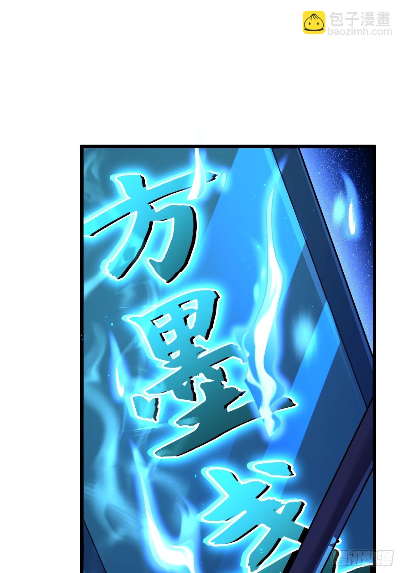 第54话(1/2)-第61话