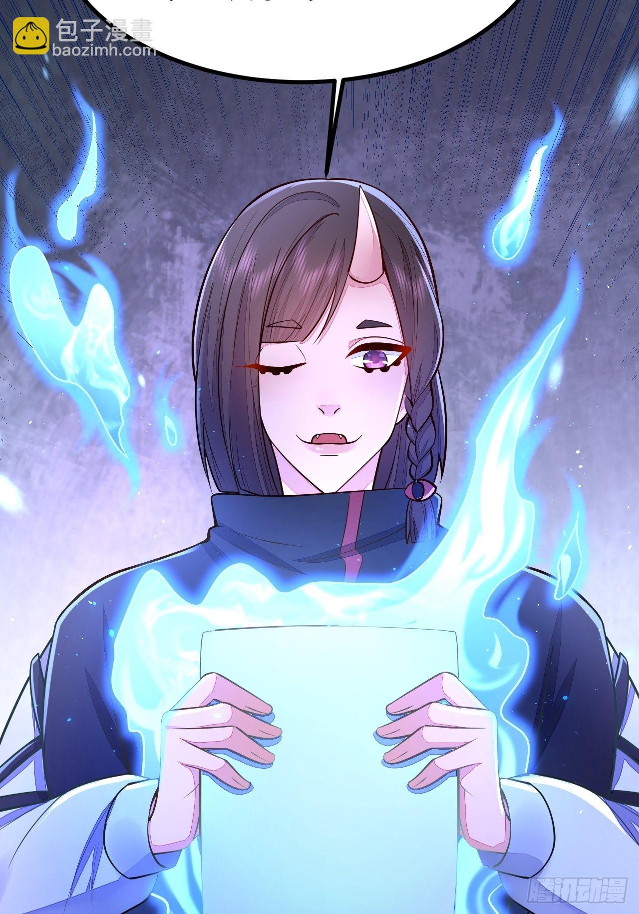 第54话(1/2)-第61话