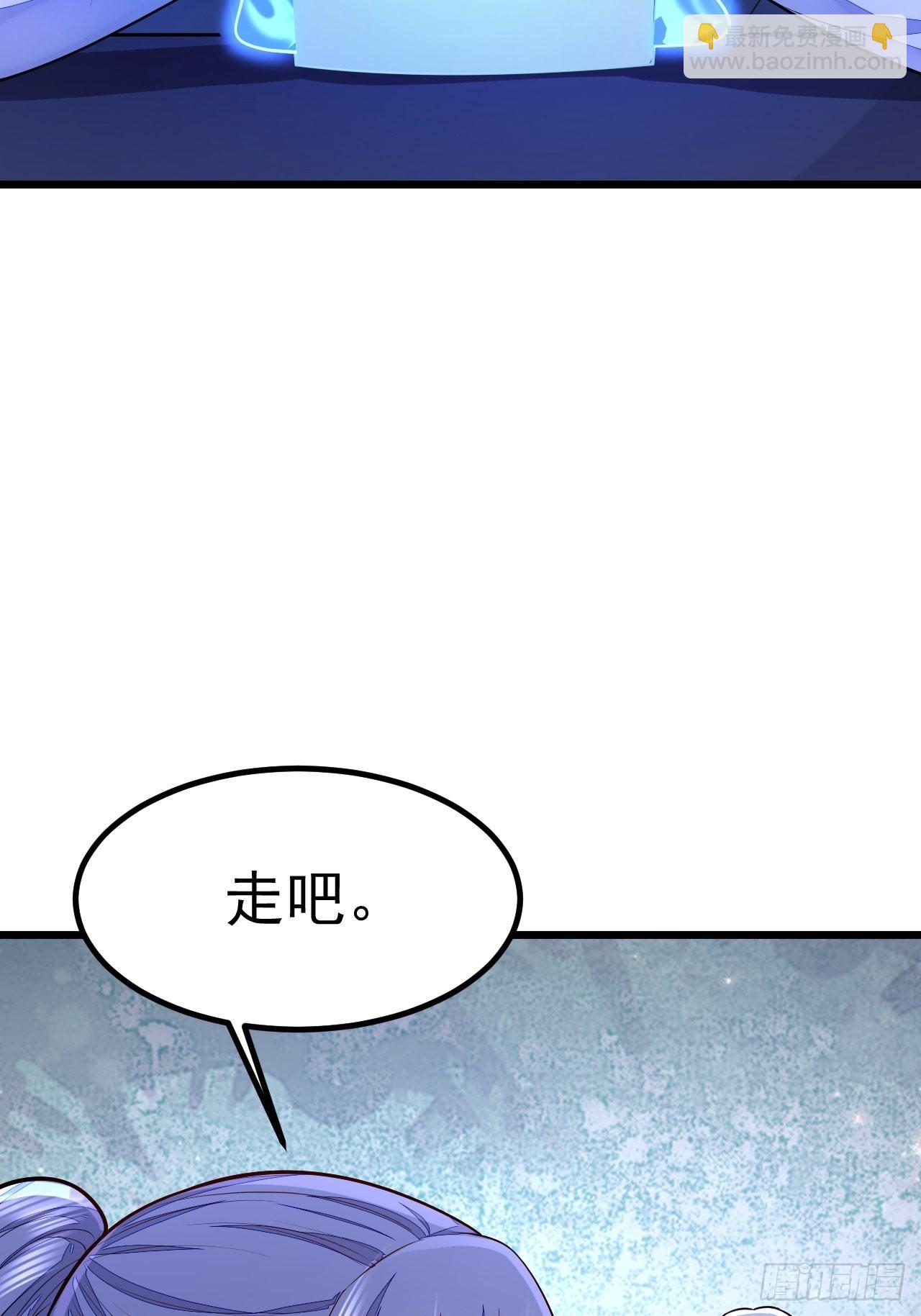 第54话(1/2)-第61话