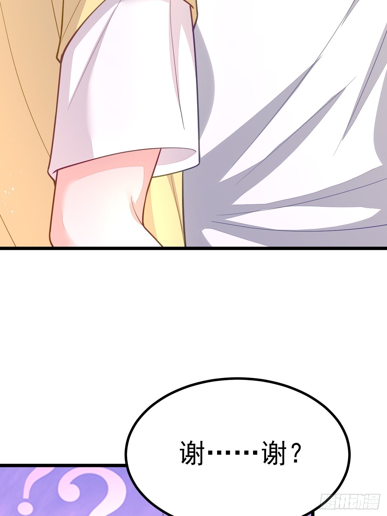 第56话(1/2)-第63话