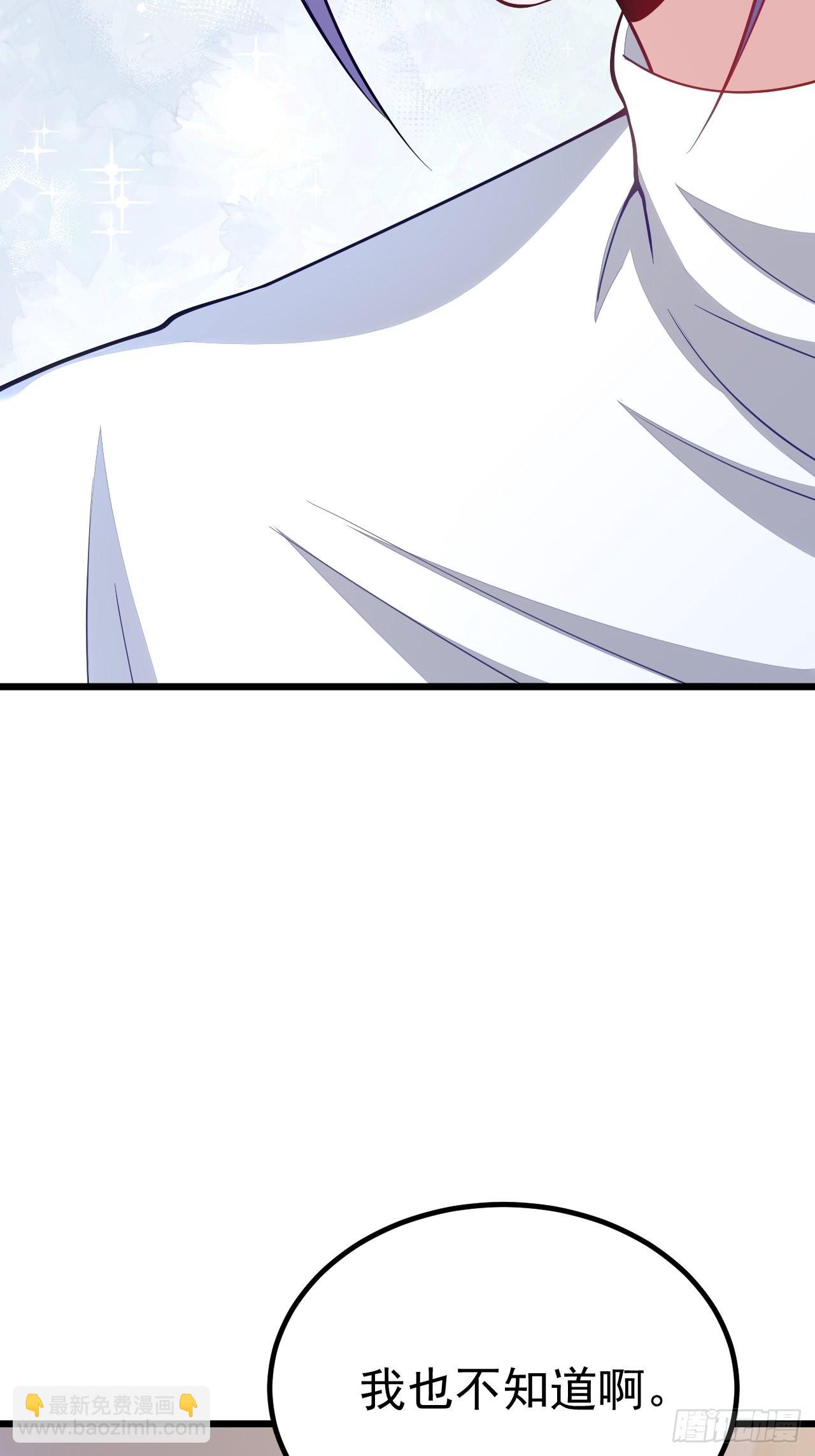 第56话(1/2)-第63话