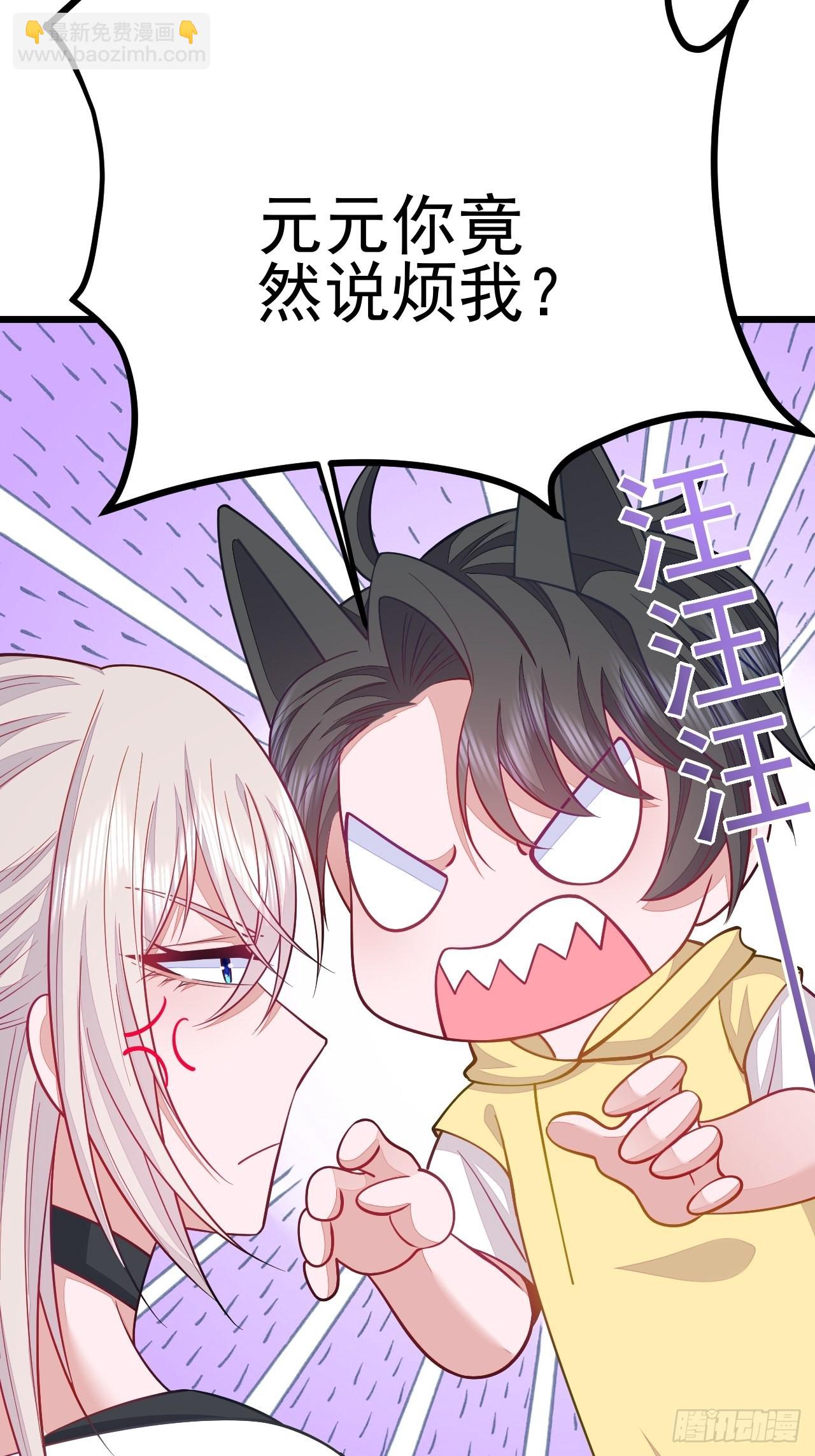 第56话(1/2)-第63话