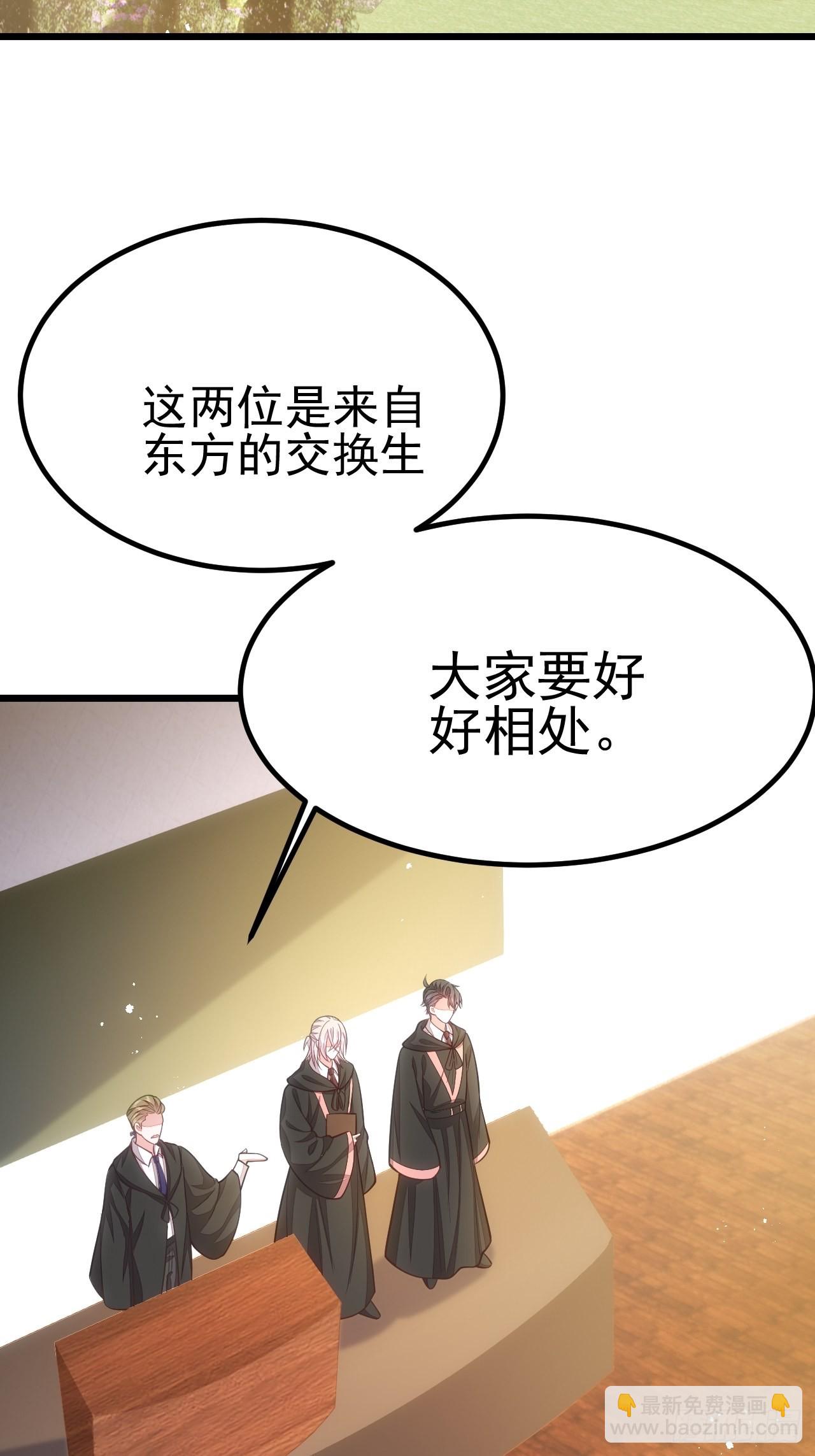 第56话(1/2)-第63话