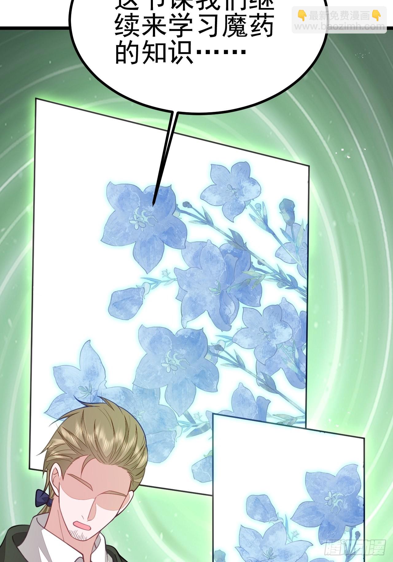 第56话(1/2)-第63话