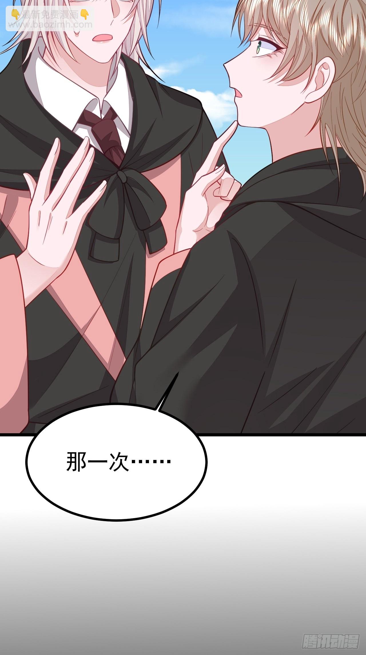 第59话(1/2)-第67话