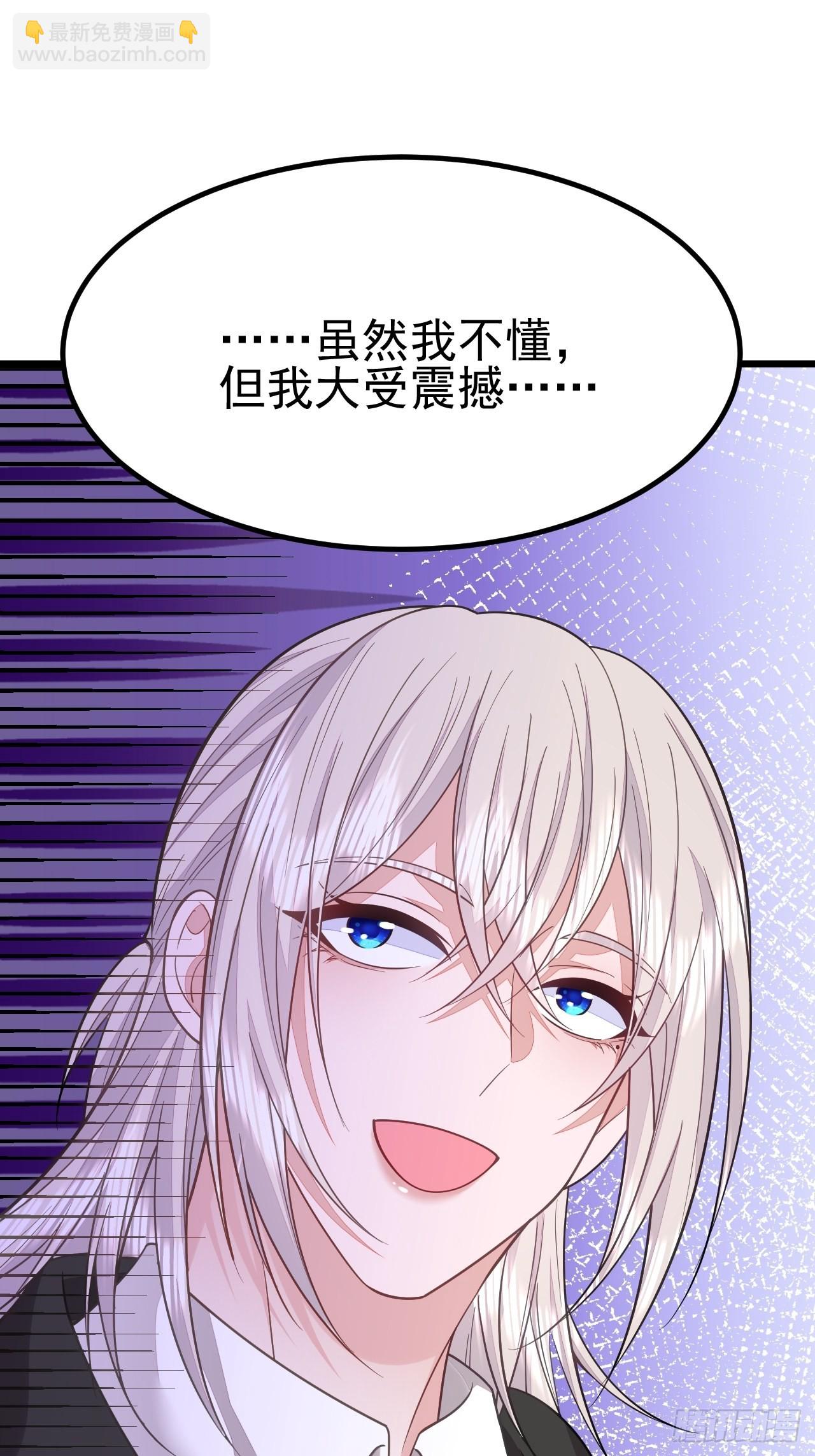 第59话(1/2)-第67话