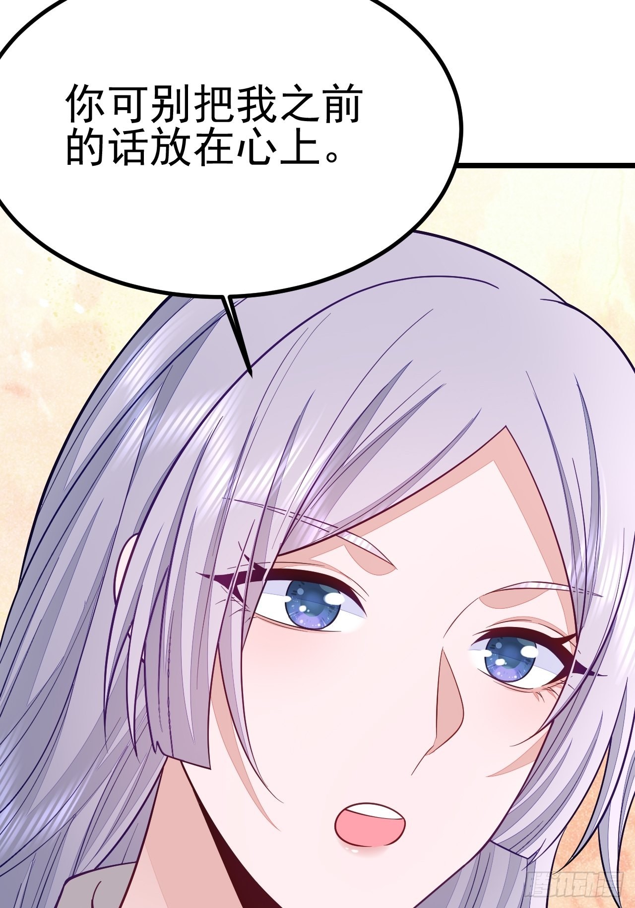 第61话(1/2)-第69话