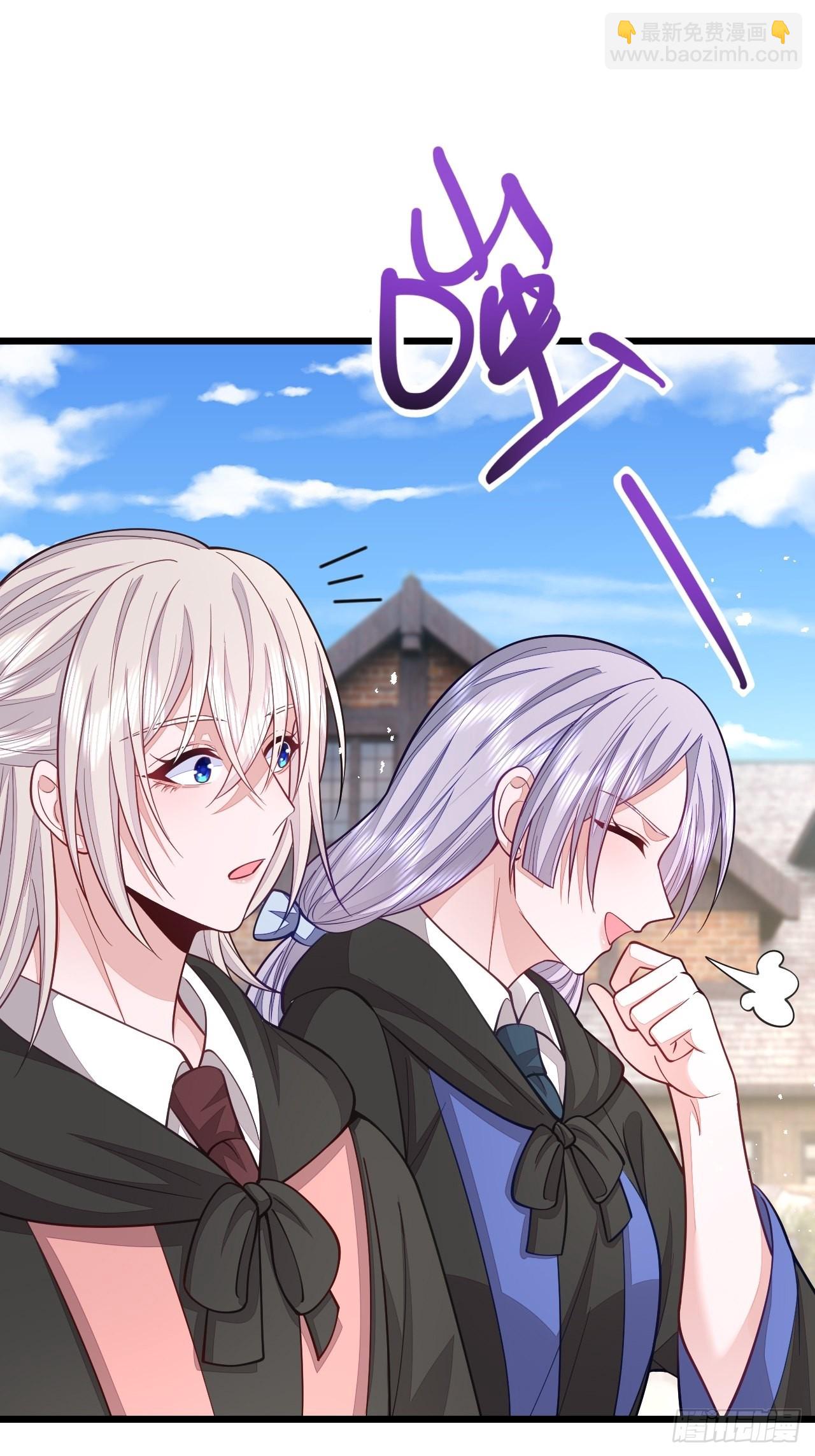 第61话(1/2)-第69话