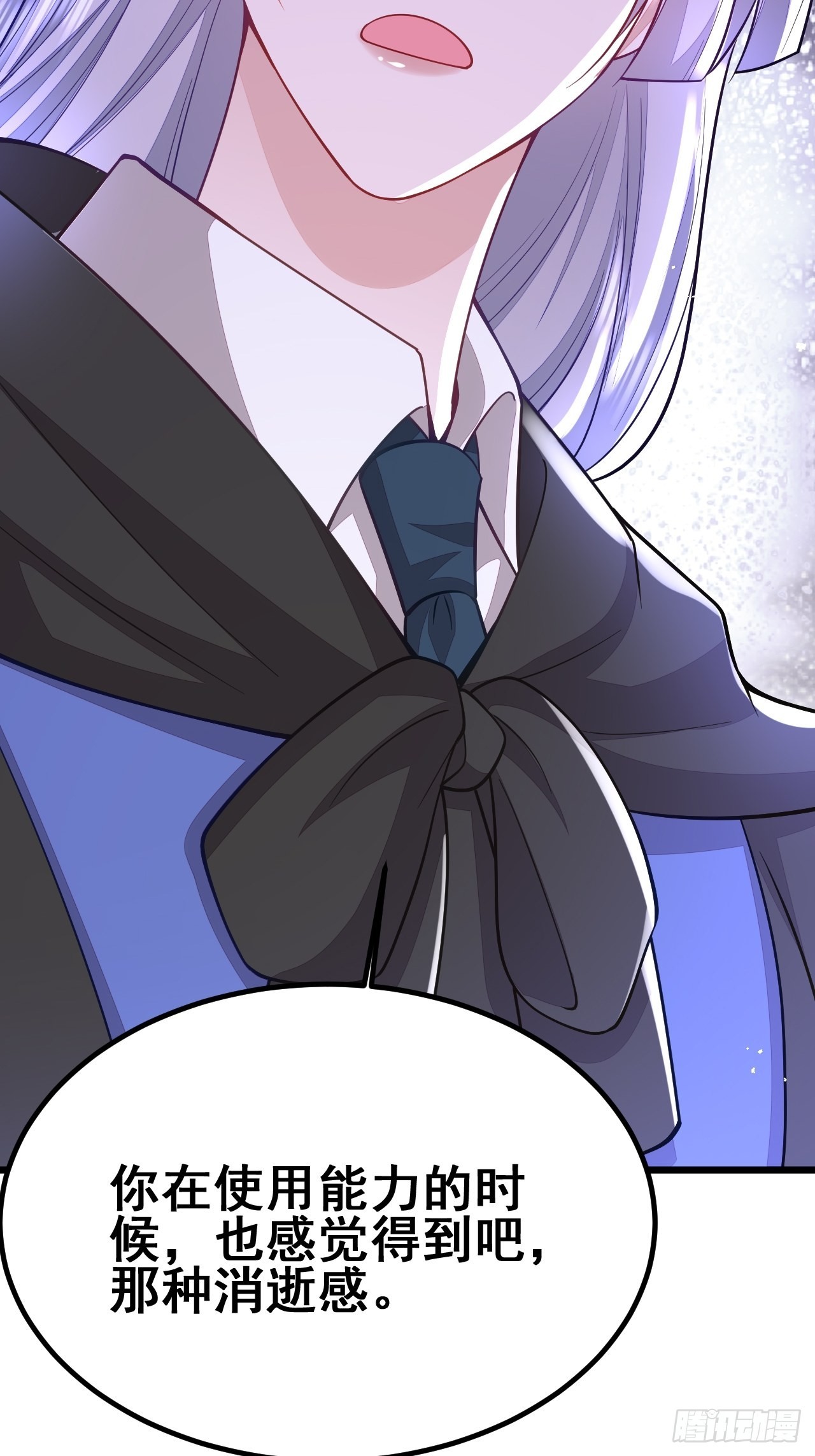 第61话(1/2)-第69话