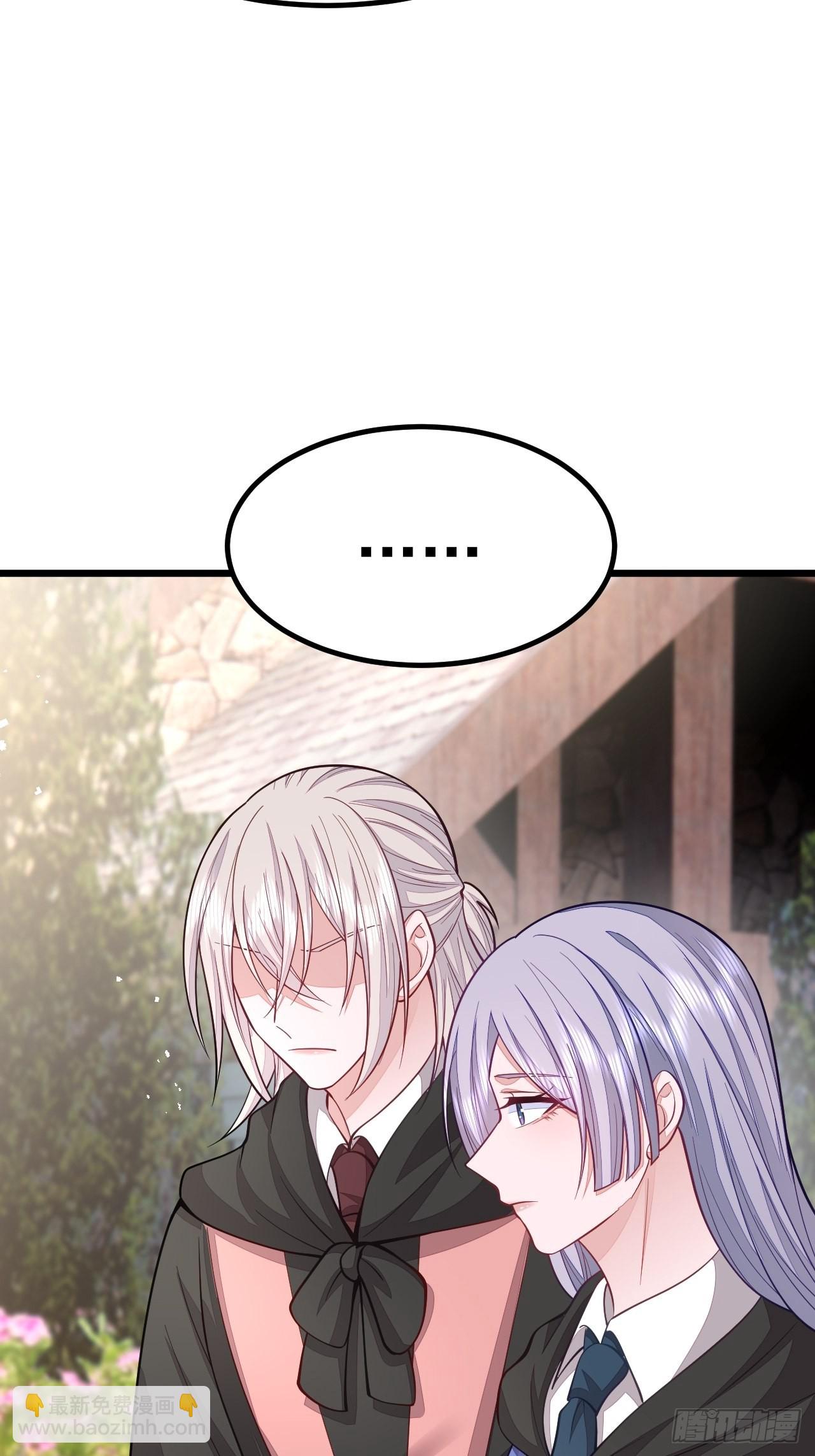 第61话(1/2)-第69话