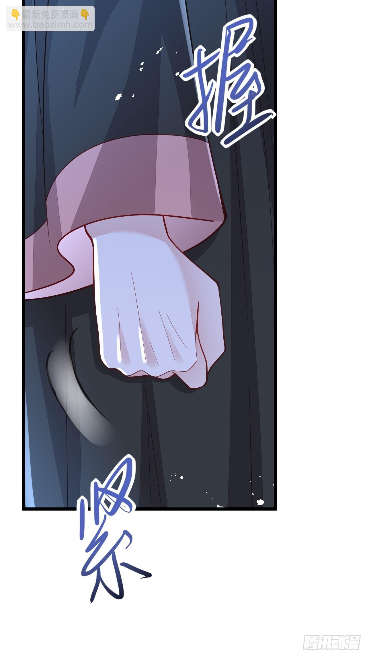 第61话(1/2)-第69话