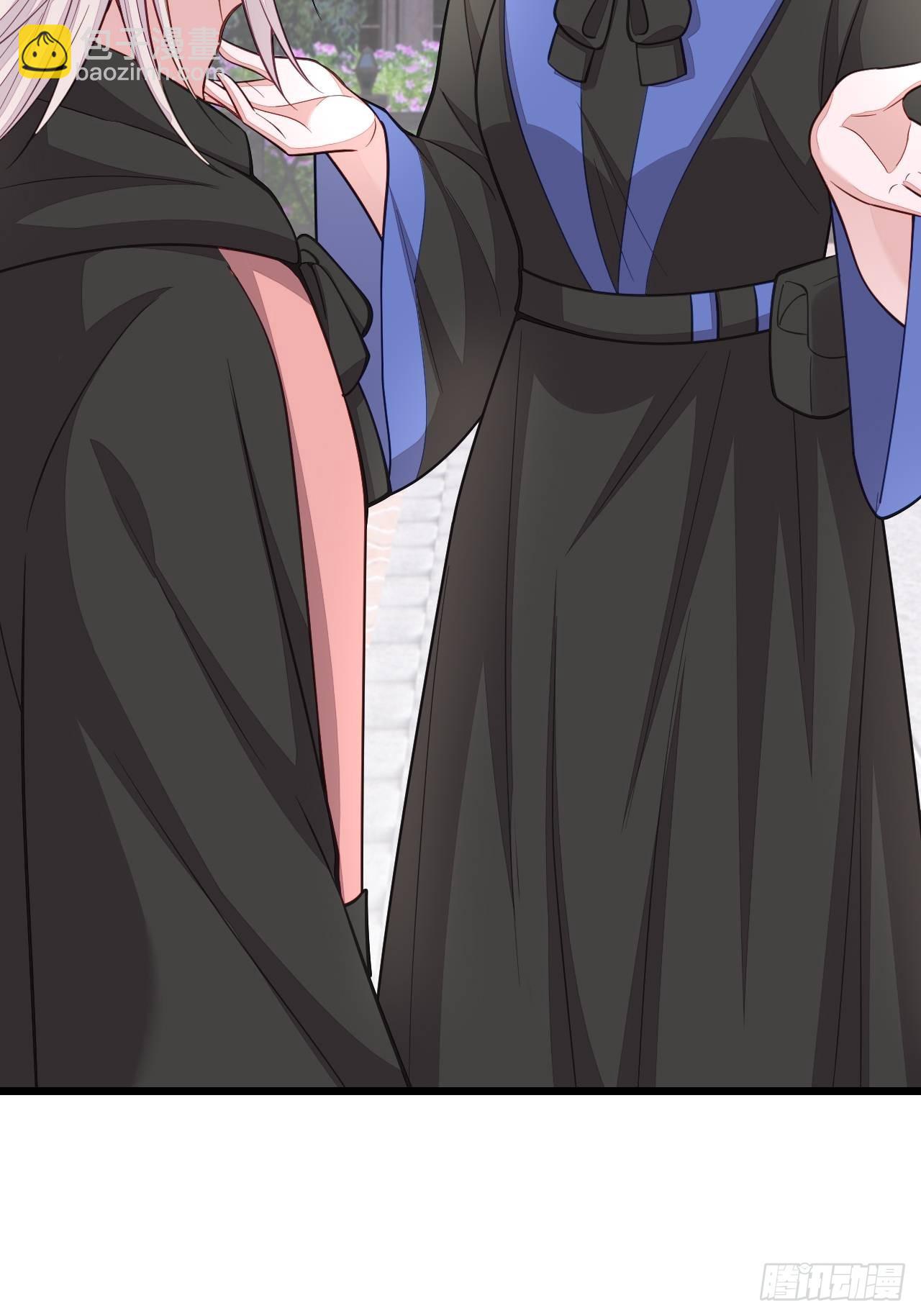 第63话(1/2)-第71话