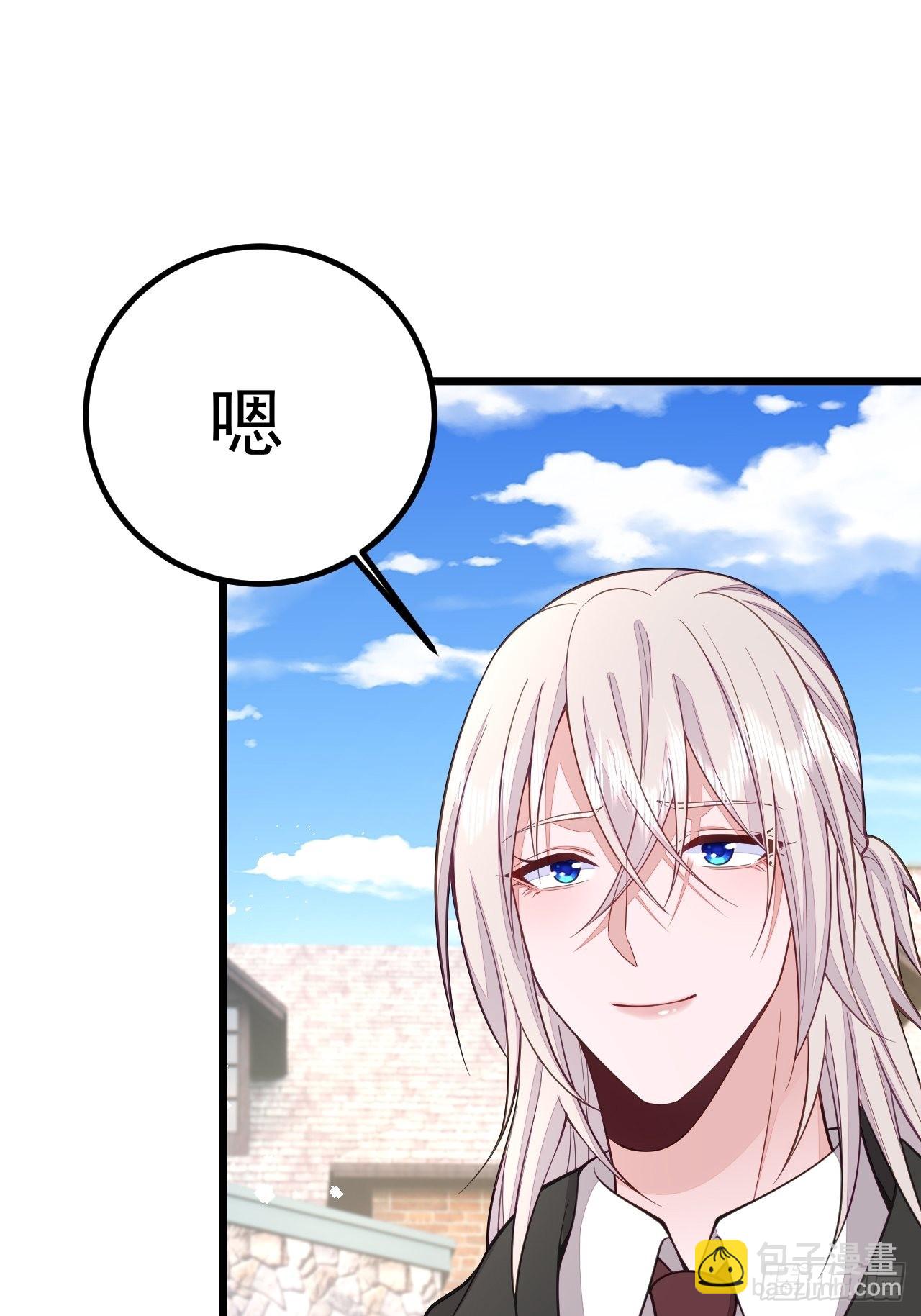 第63话(1/2)-第71话