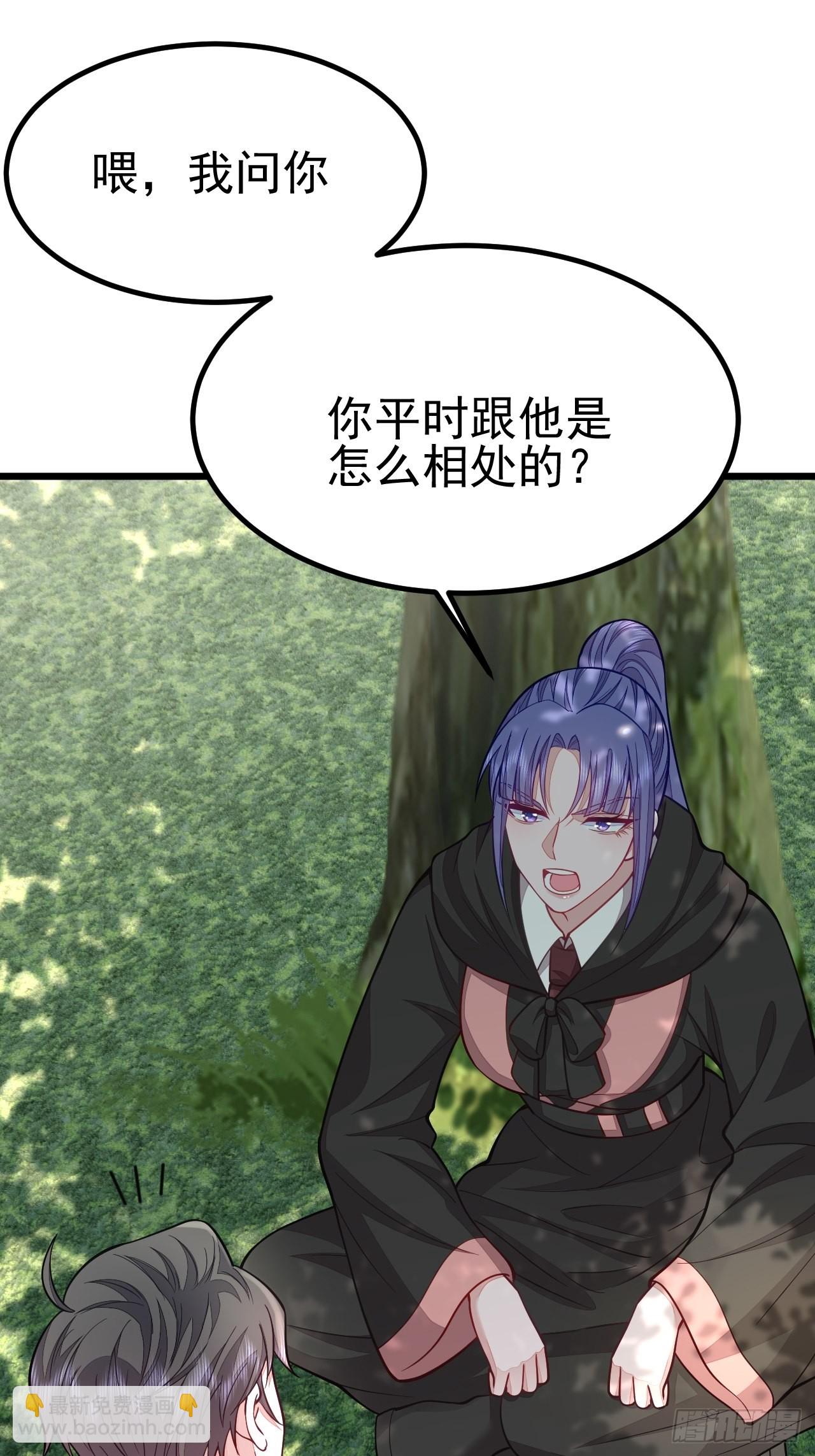 第63话(1/2)-第71话