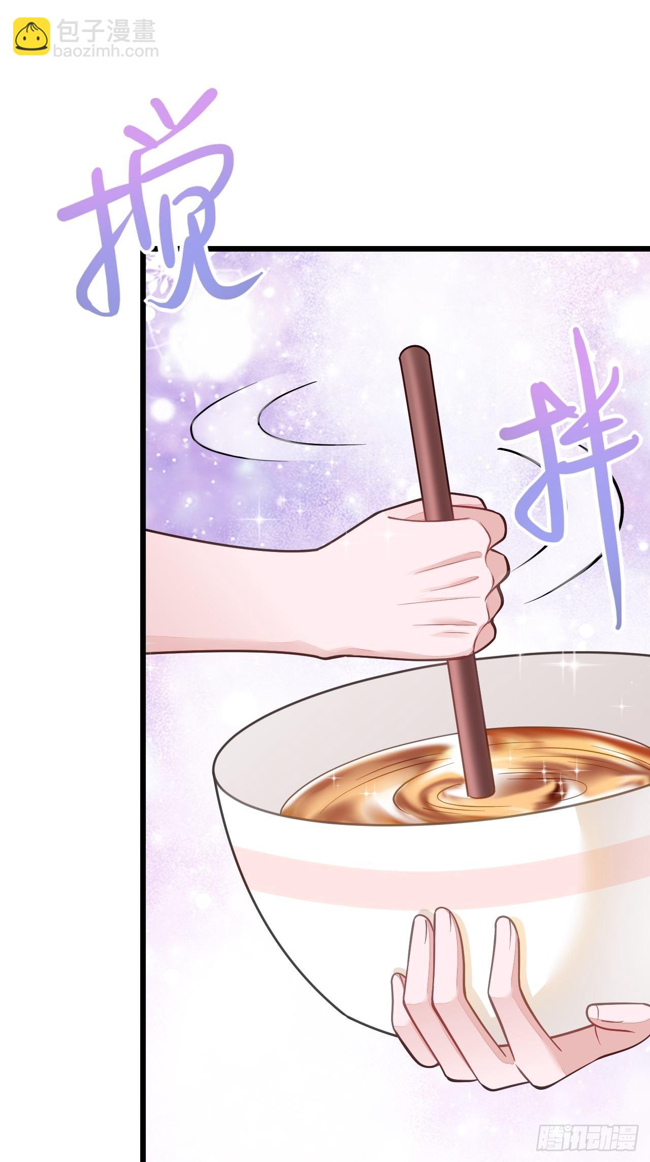 第63话(1/2)-第71话