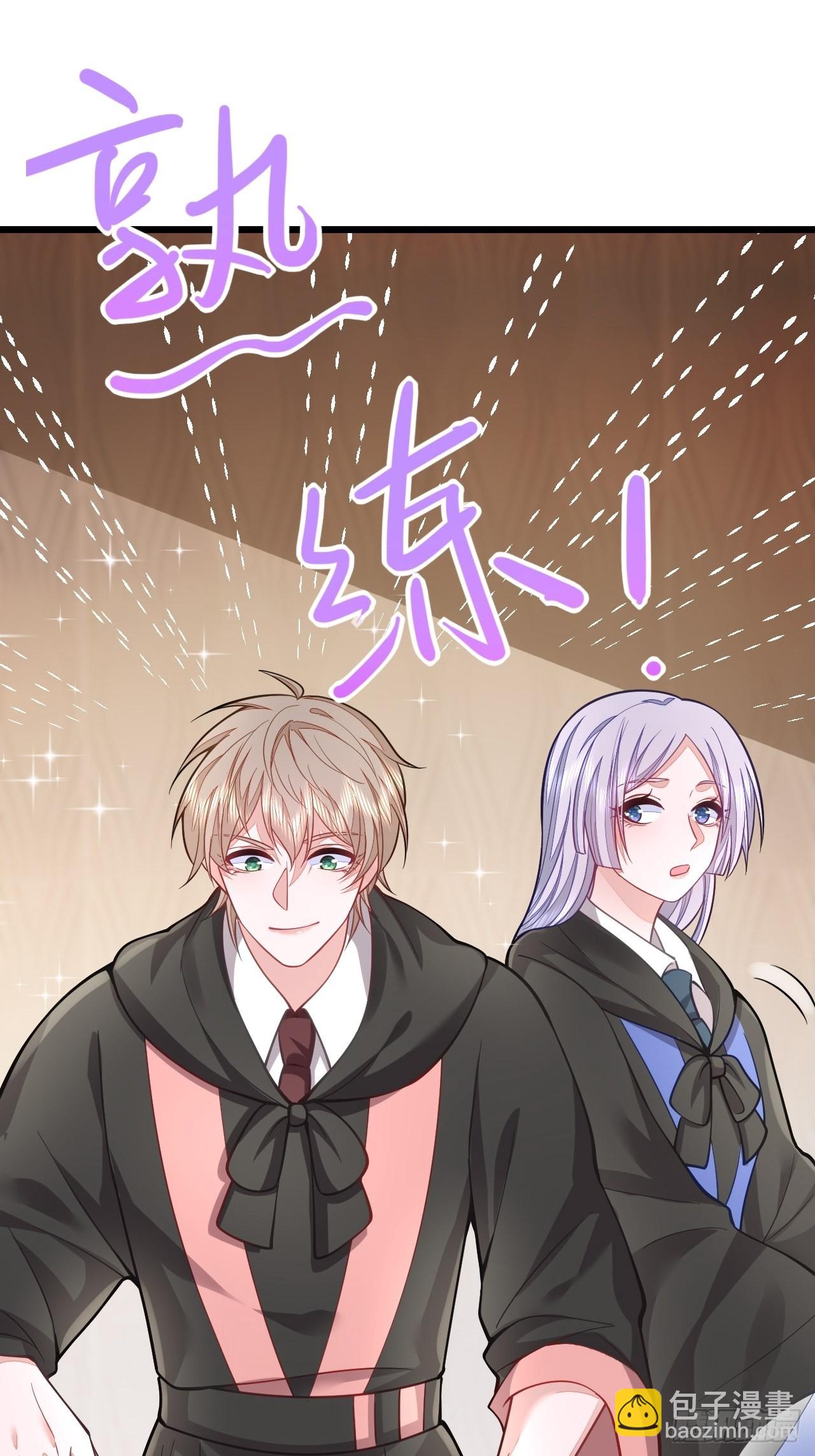 第63话(1/2)-第71话