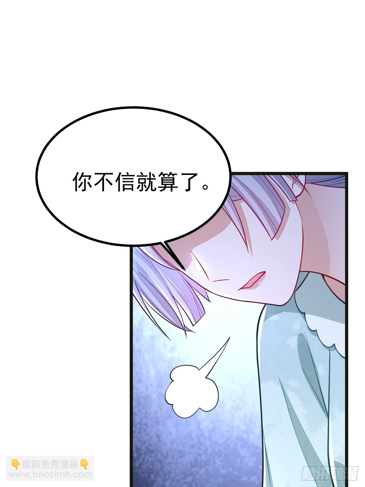 第67话-第75话
