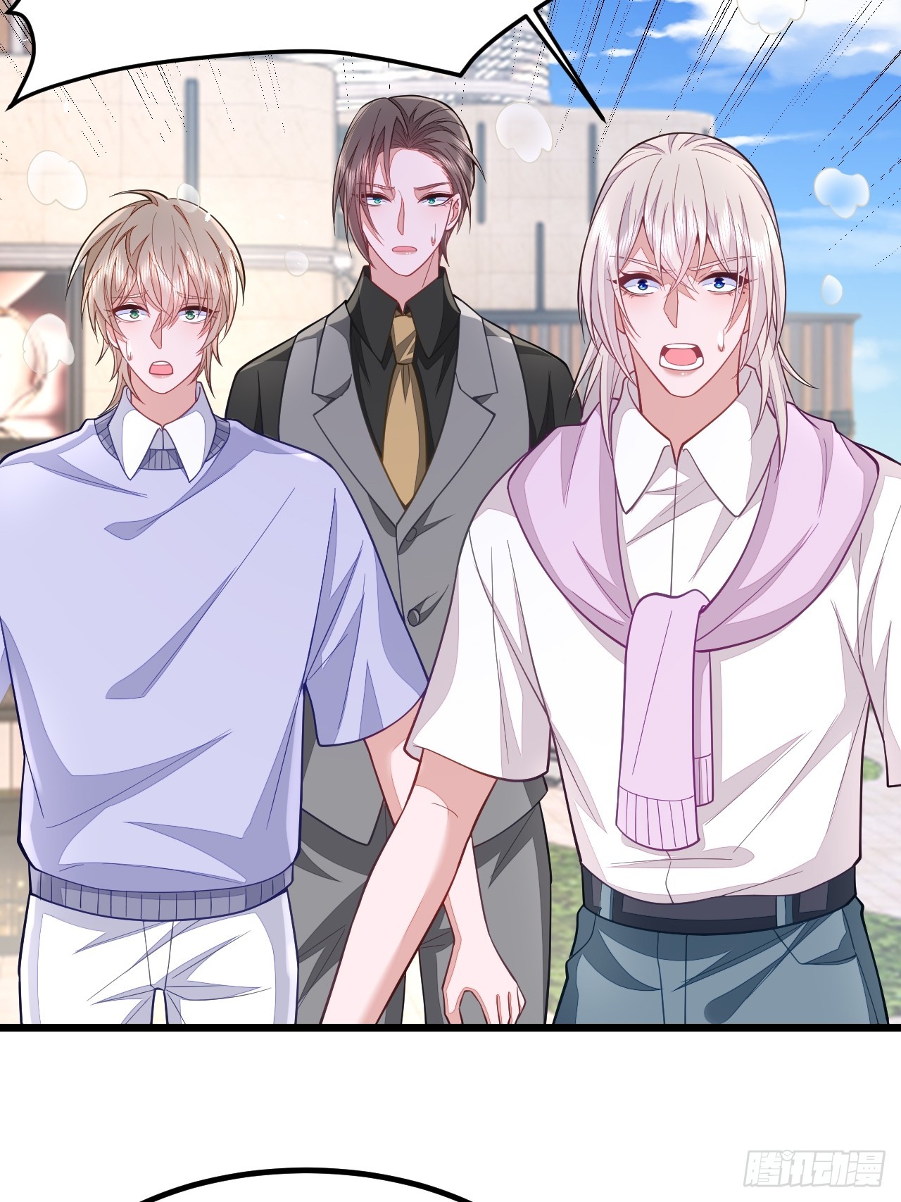 第69话(1/2)-第77话