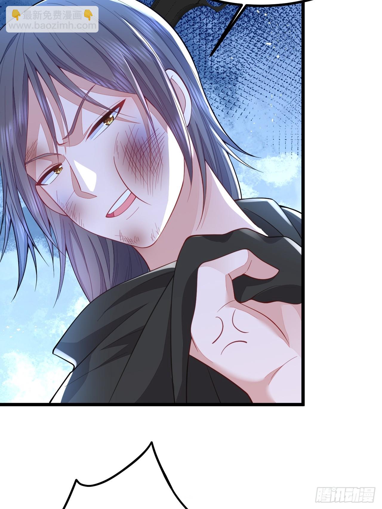 第69话(1/2)-第77话