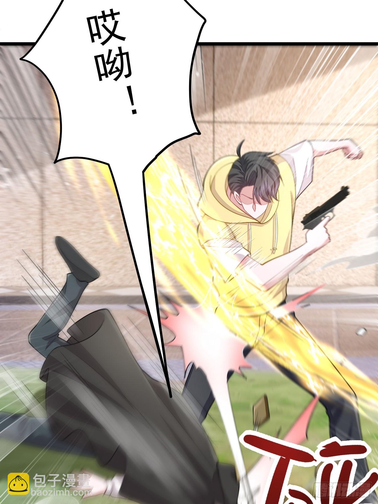 第69话(1/2)-第77话