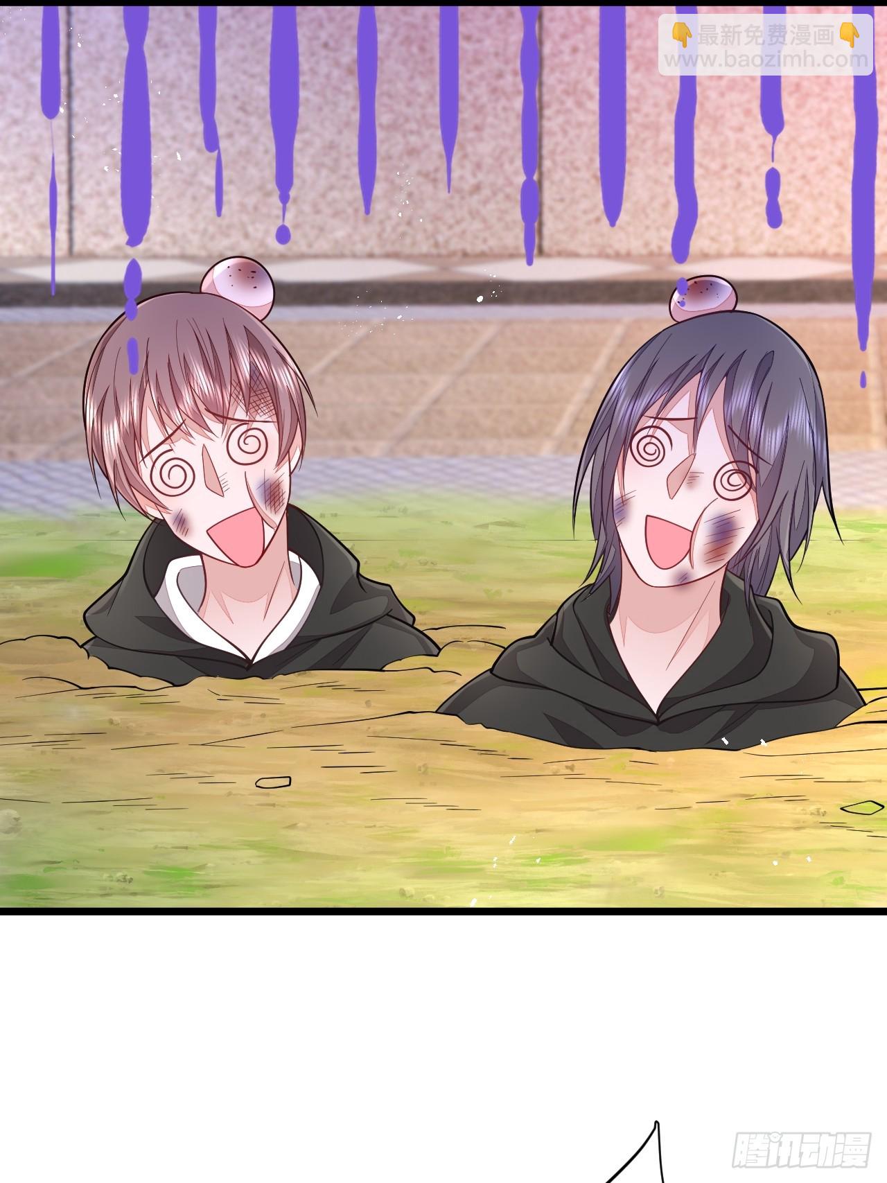 第69话(1/2)-第77话