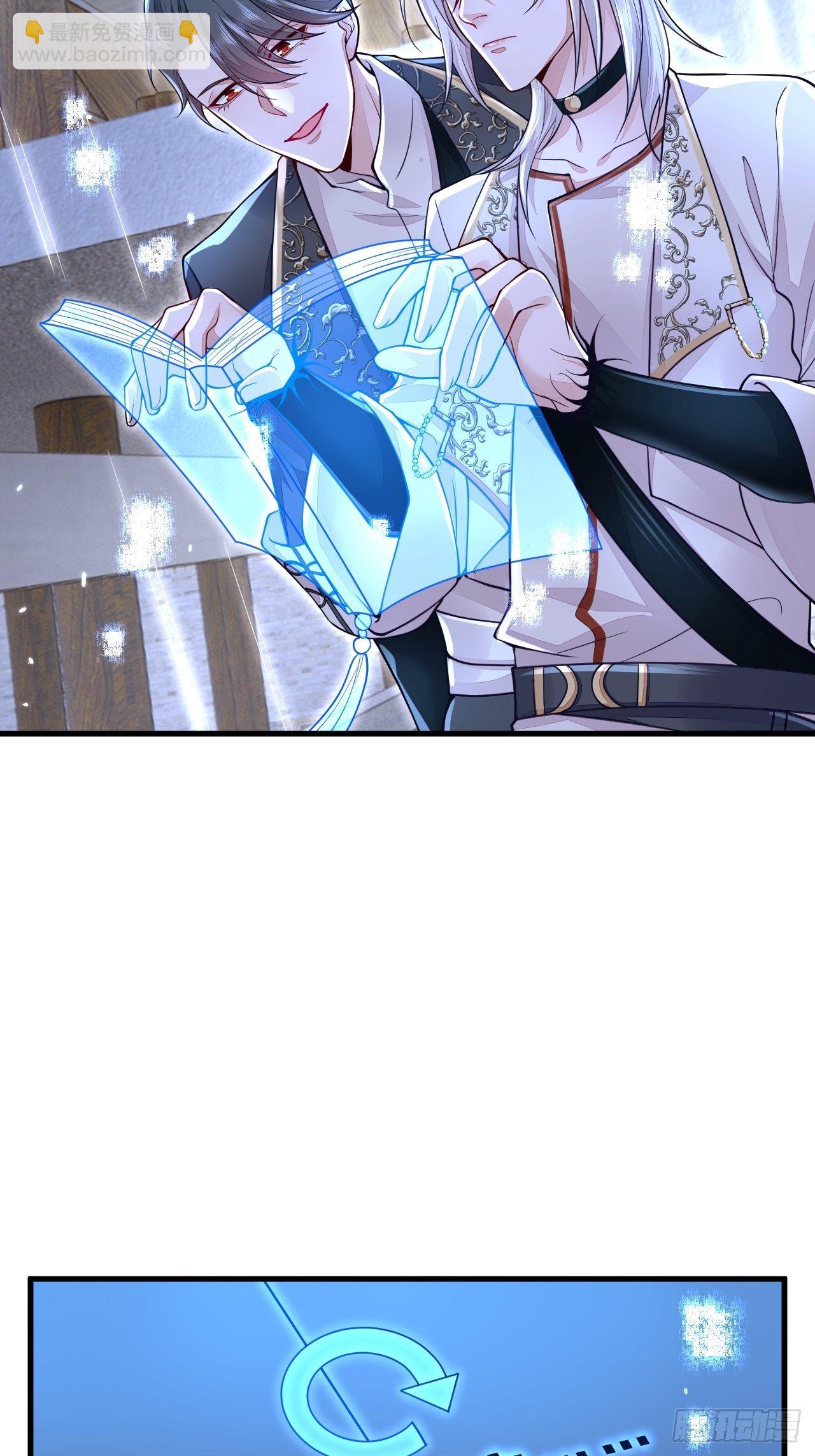 第7话(1/2)-第9话