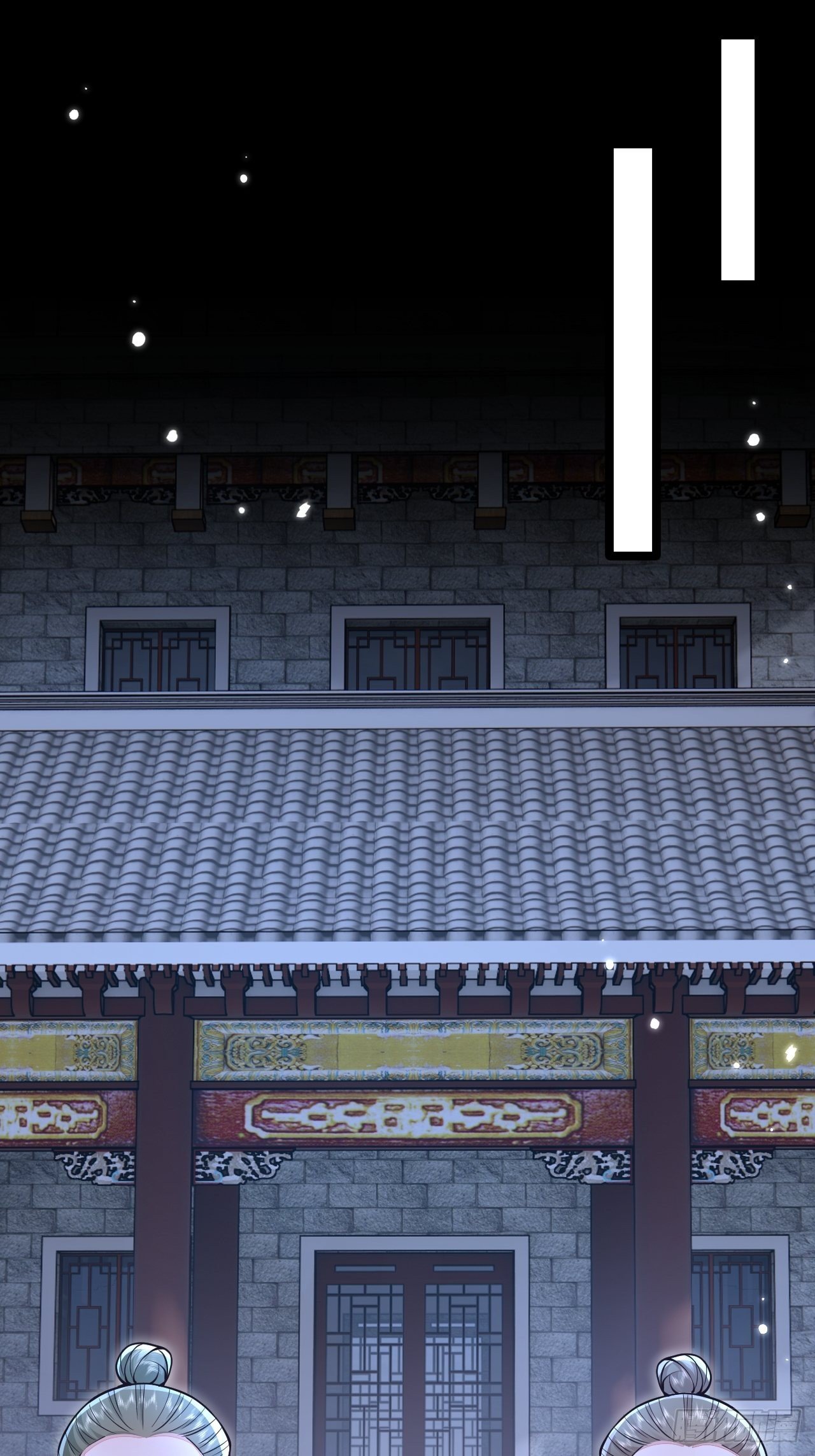 第7话(1/2)-第9话