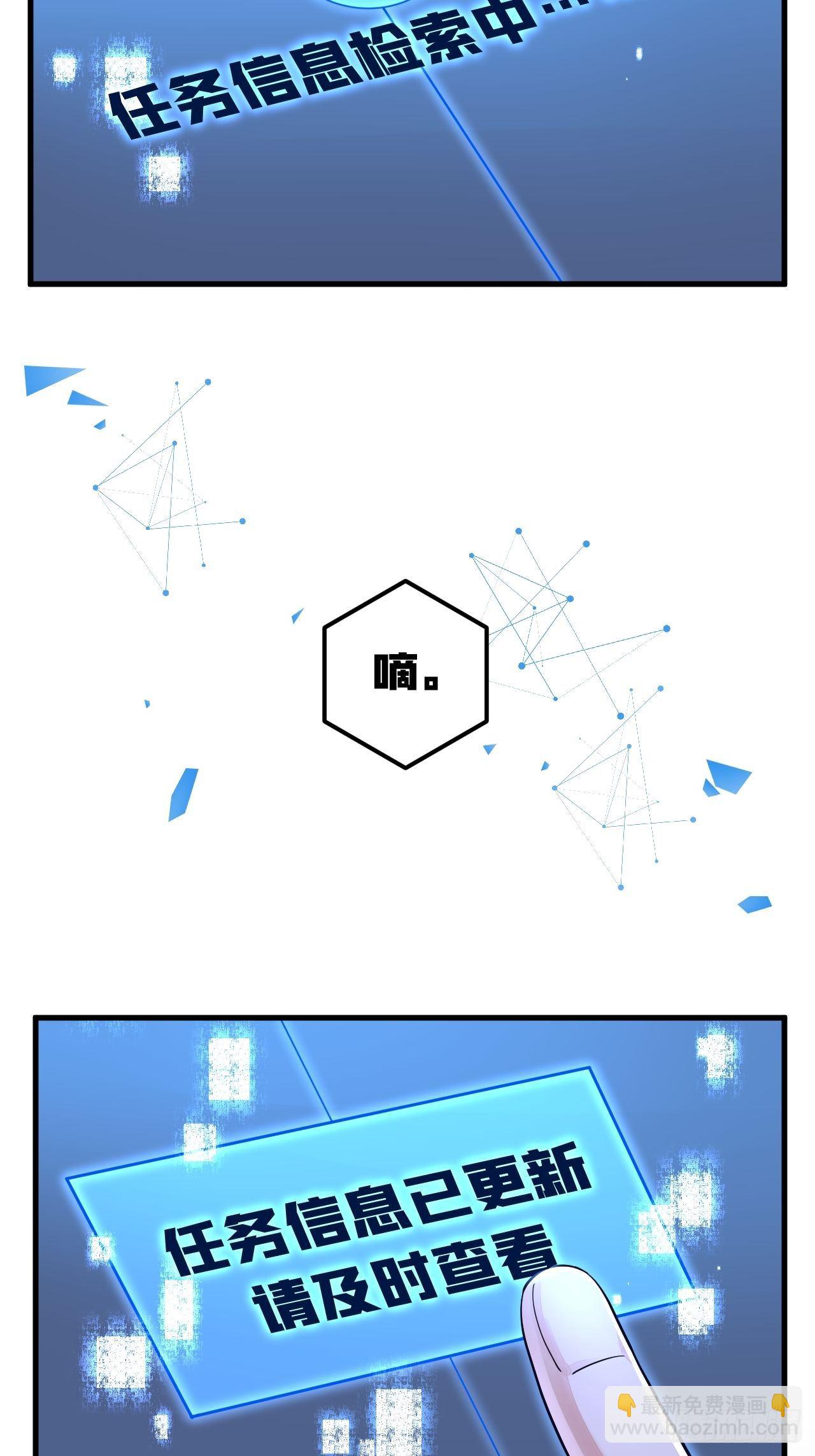 第7话(1/2)-第9话