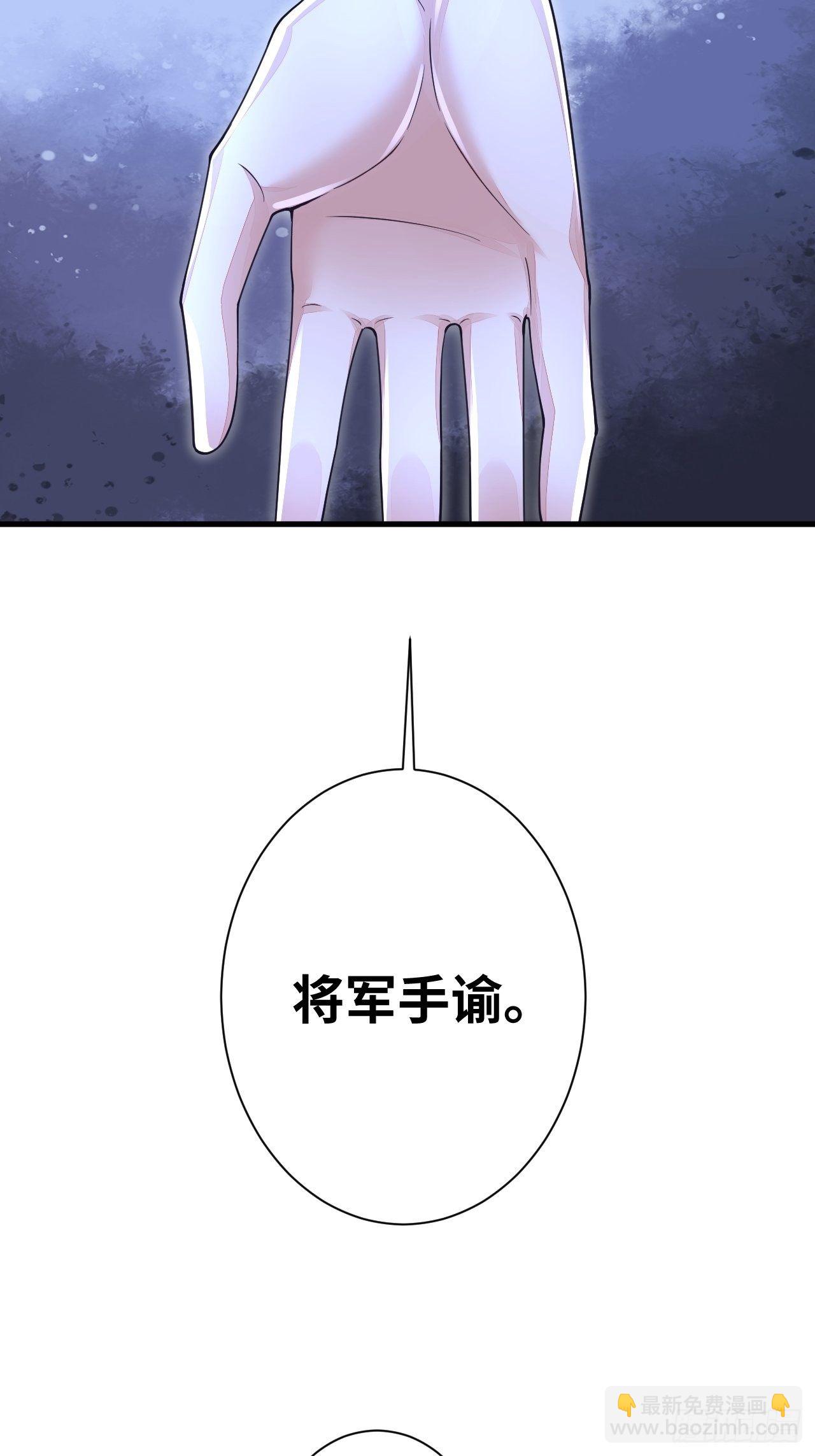 第7话(1/2)-第9话