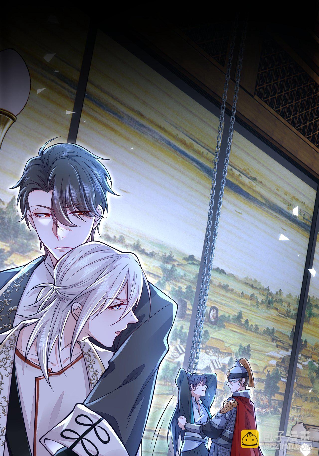 第7话(1/2)-第9话