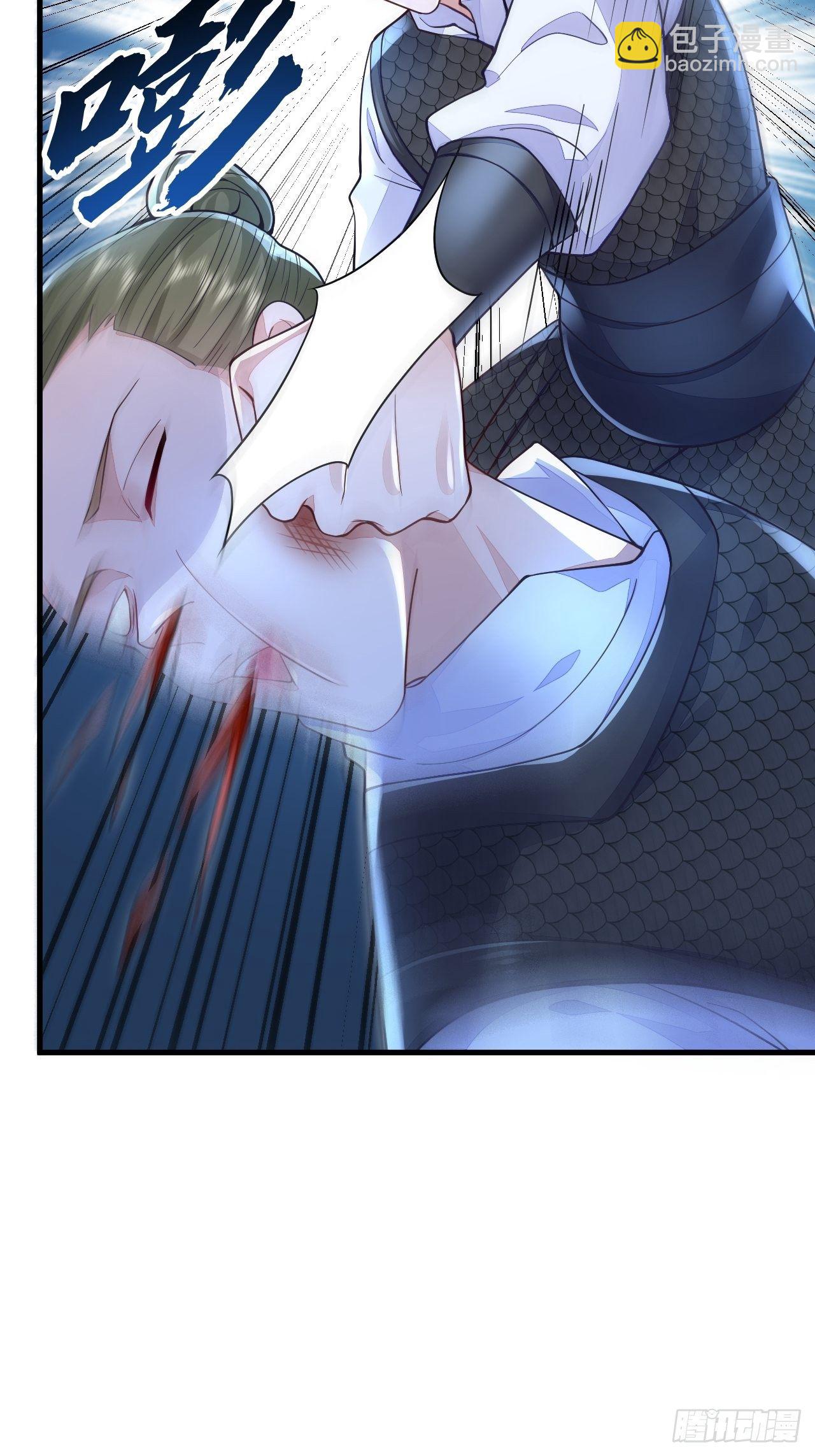 第7话(1/2)-第9话