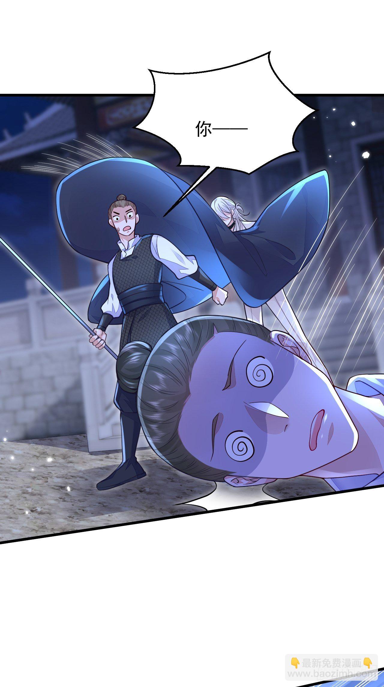 第7话(1/2)-第9话