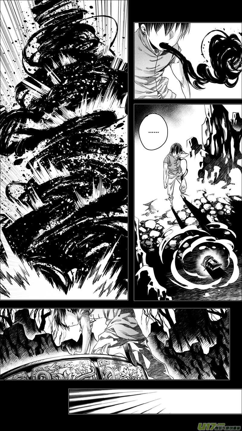 113.黑之殇 贰-第113话