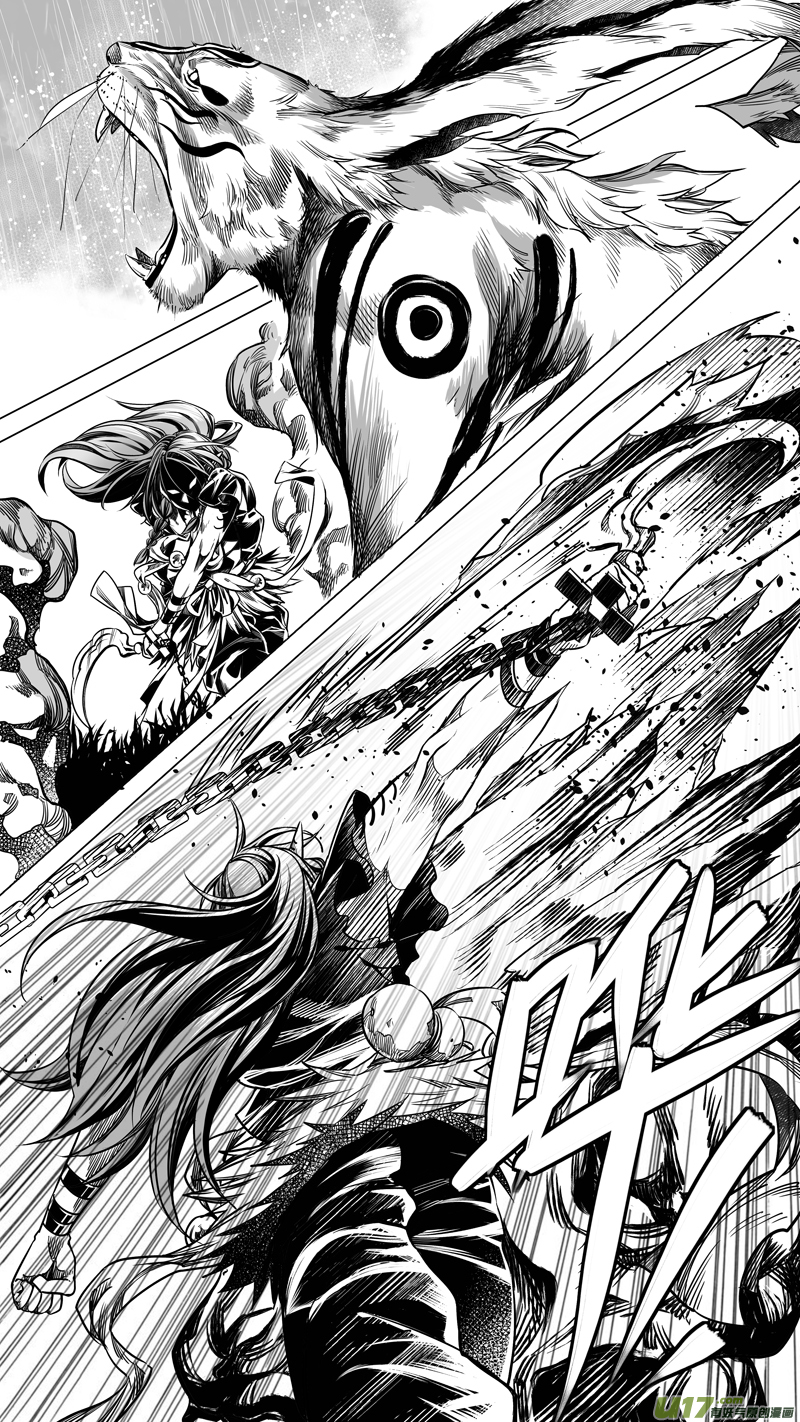 131.木之魂 玖-第131话