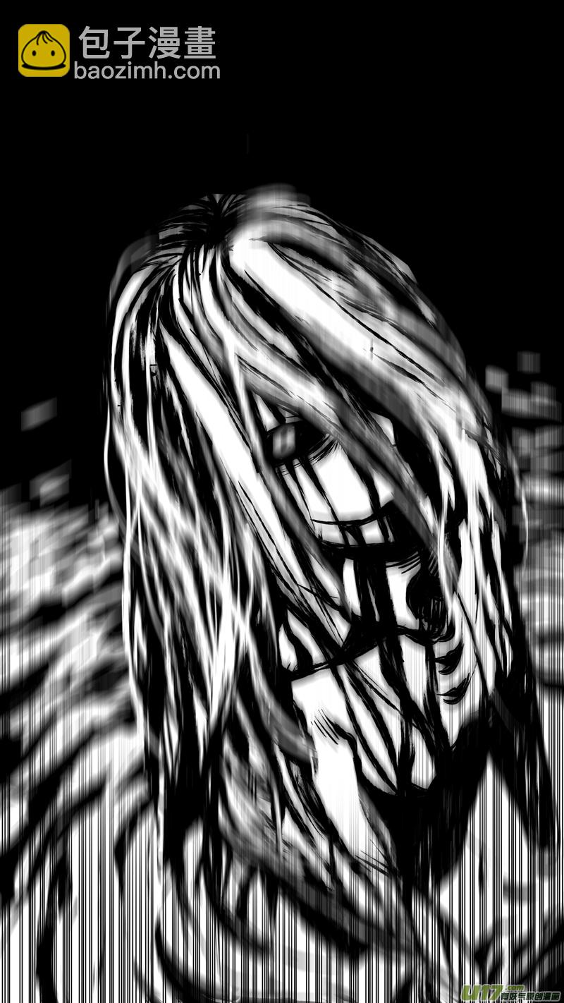 137.白妖 壹-第137话