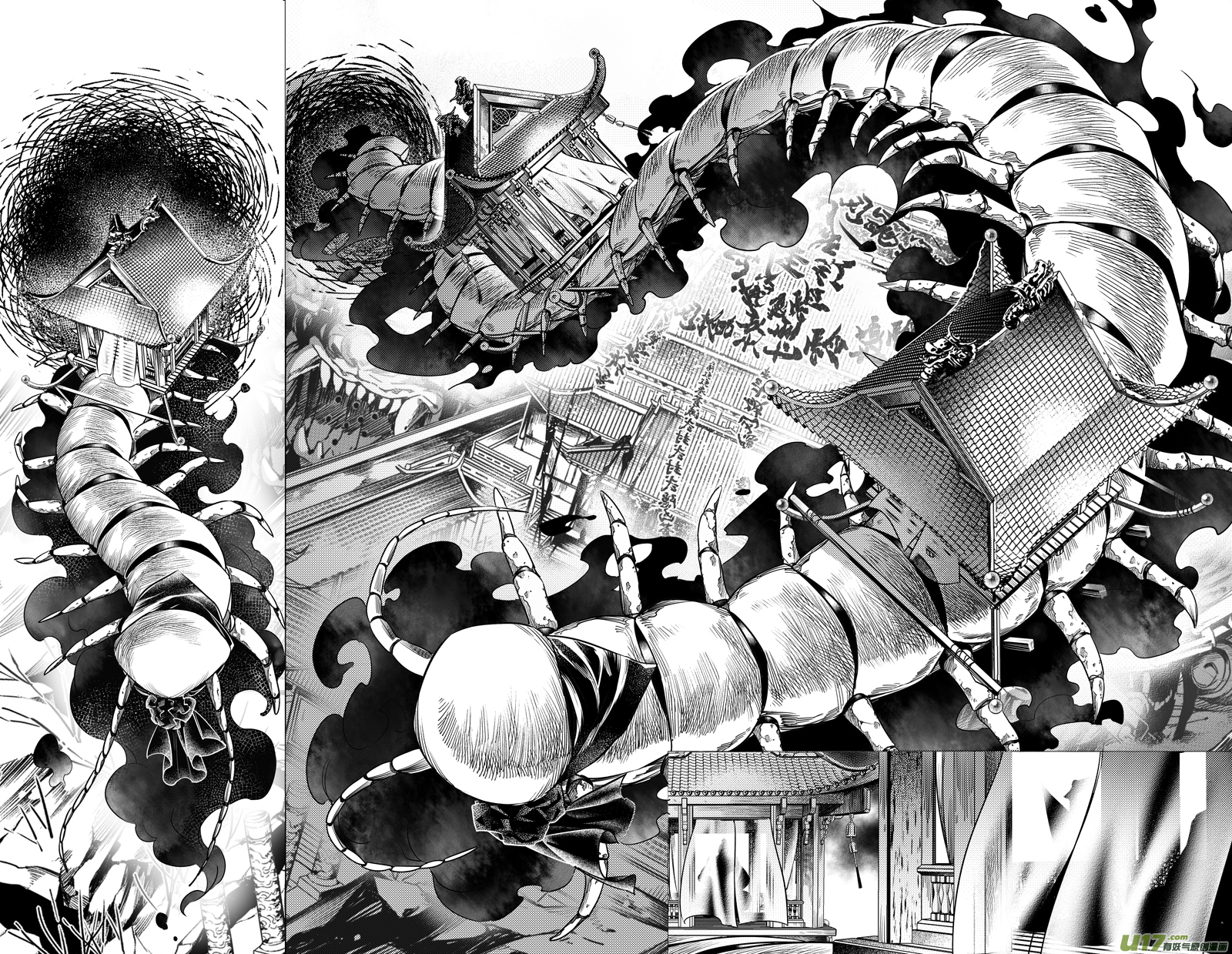 153.支援 贰-第153话