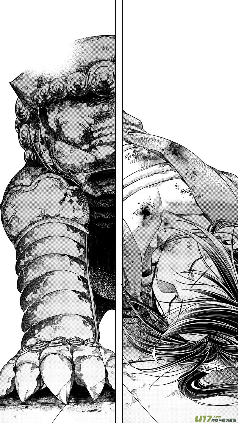 163.支援 拾贰-第163话